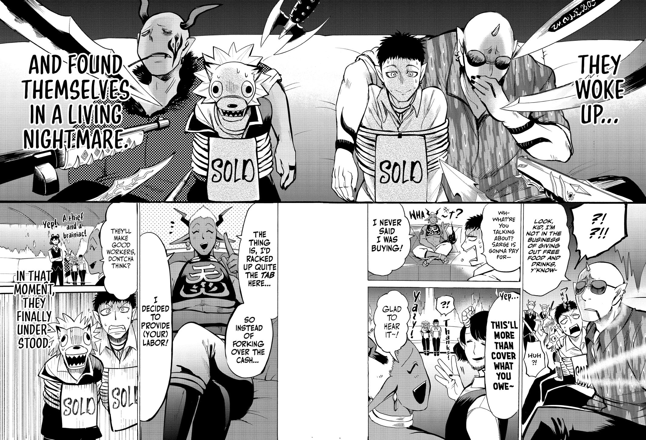 Welcome to Demon School! Iruma-kun Chapter 105 — page 17