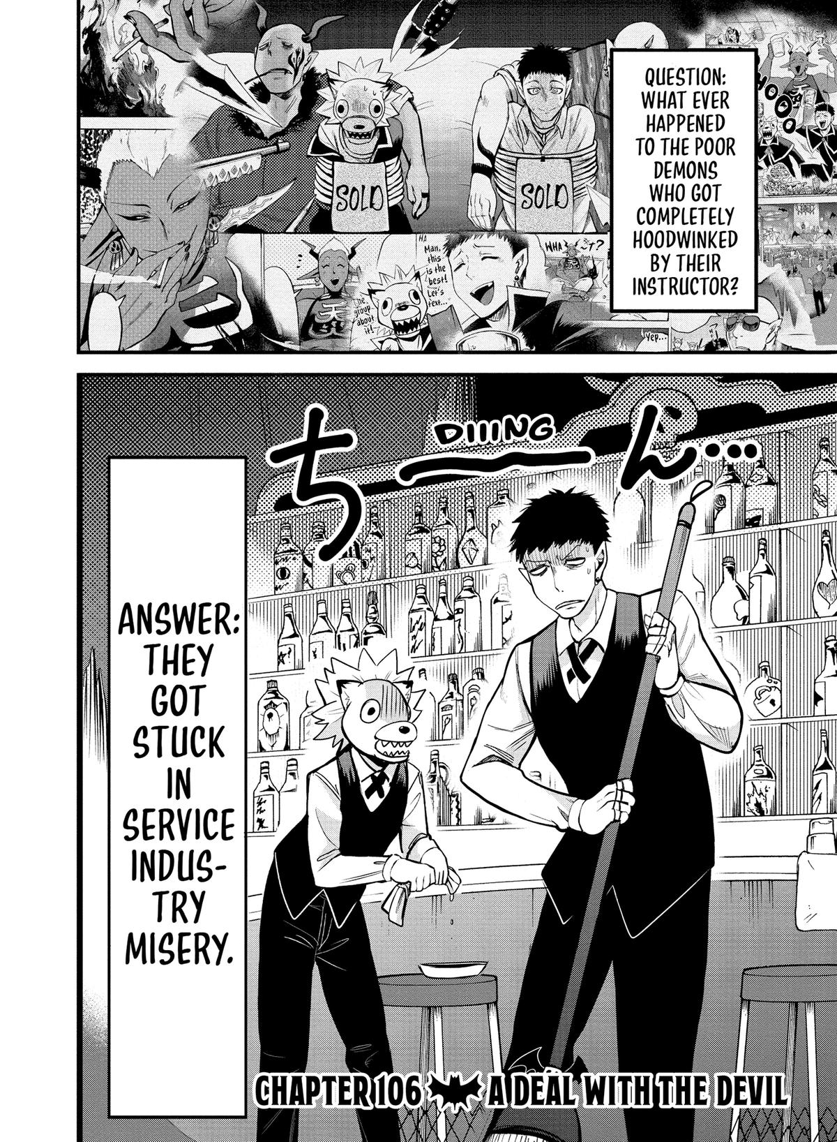 Welcome to Demon School! Iruma-kun Chapter 106 — page 1