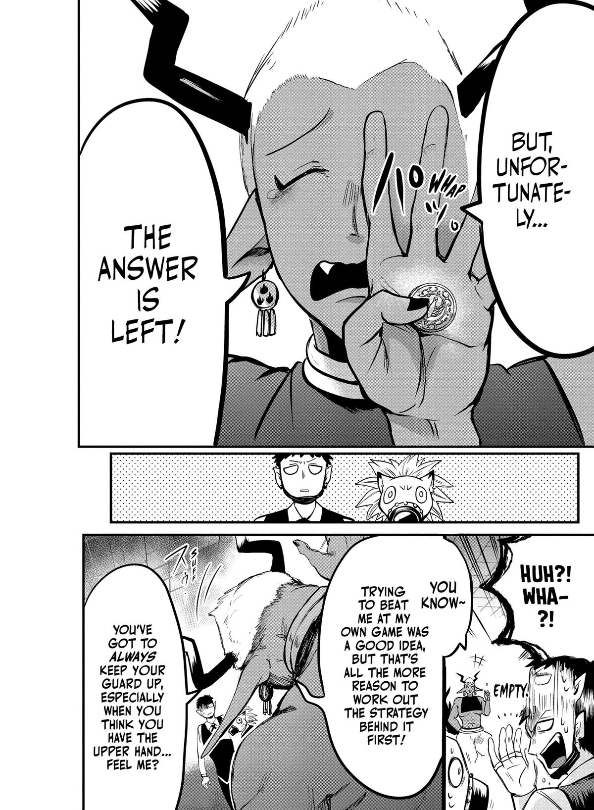 Welcome to Demon School! Iruma-kun Chapter 106 — page 13