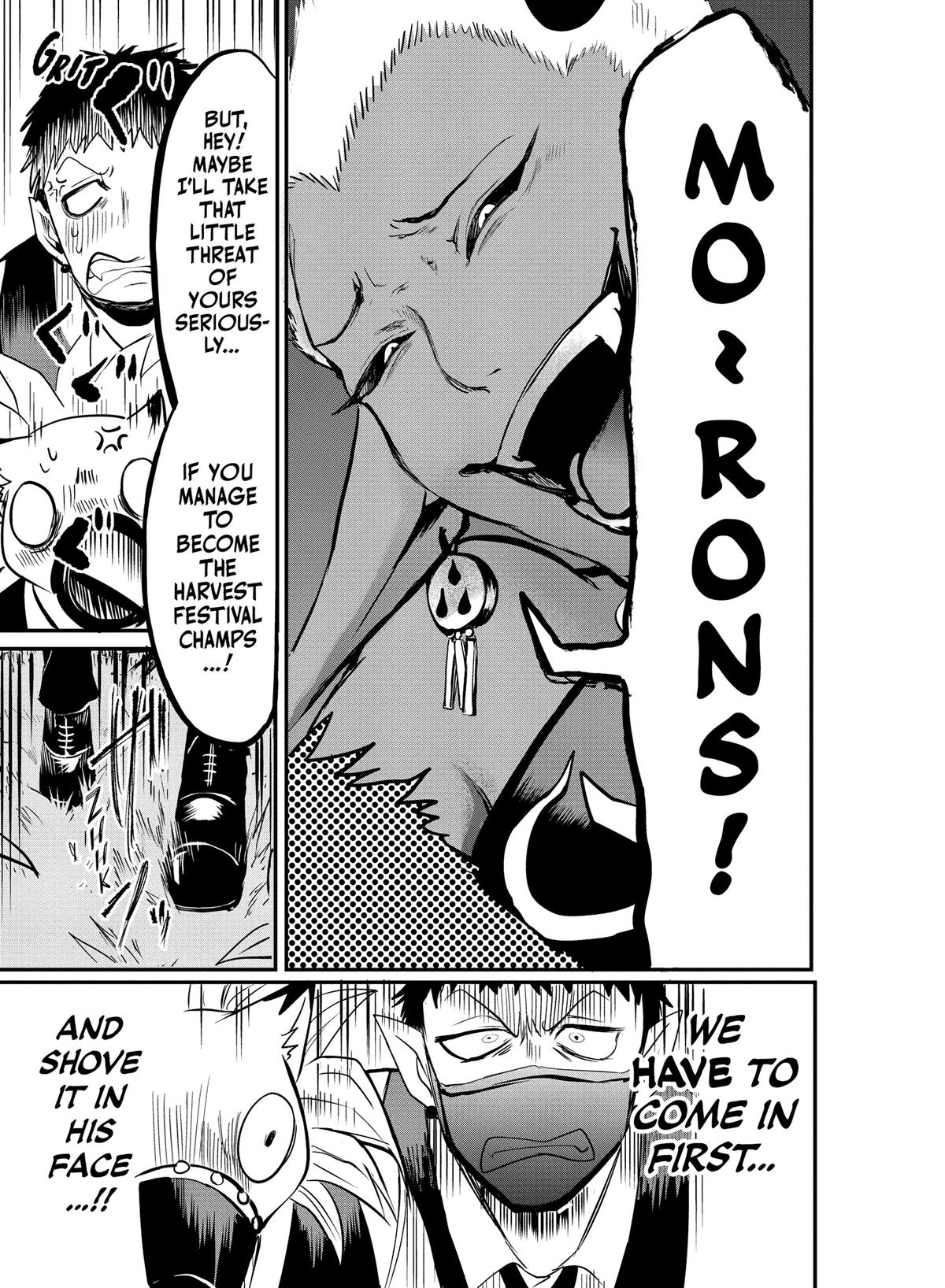 Welcome to Demon School! Iruma-kun Chapter 106 — page 14