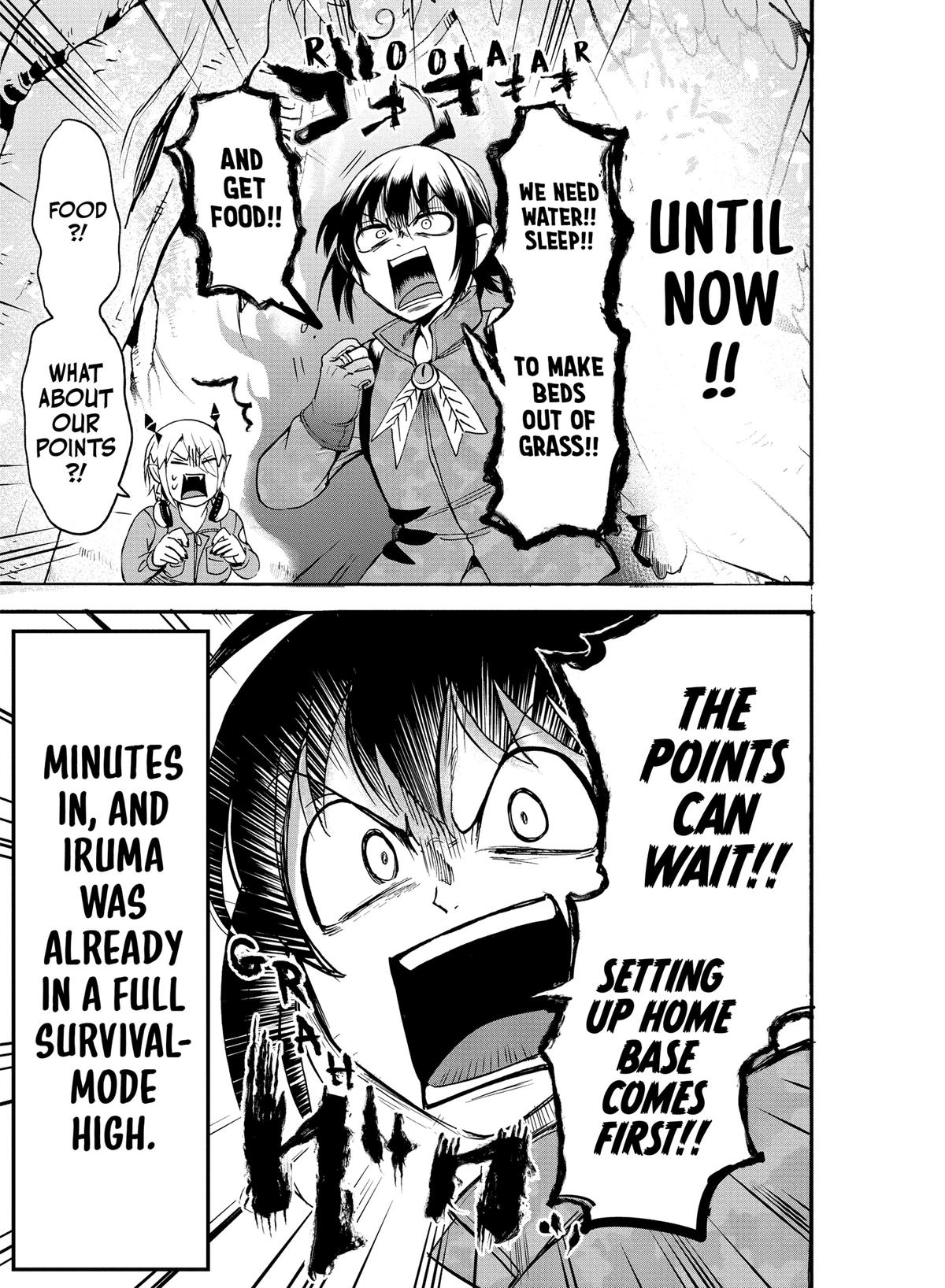 Welcome to Demon School! Iruma-kun Chapter 107 — page 19