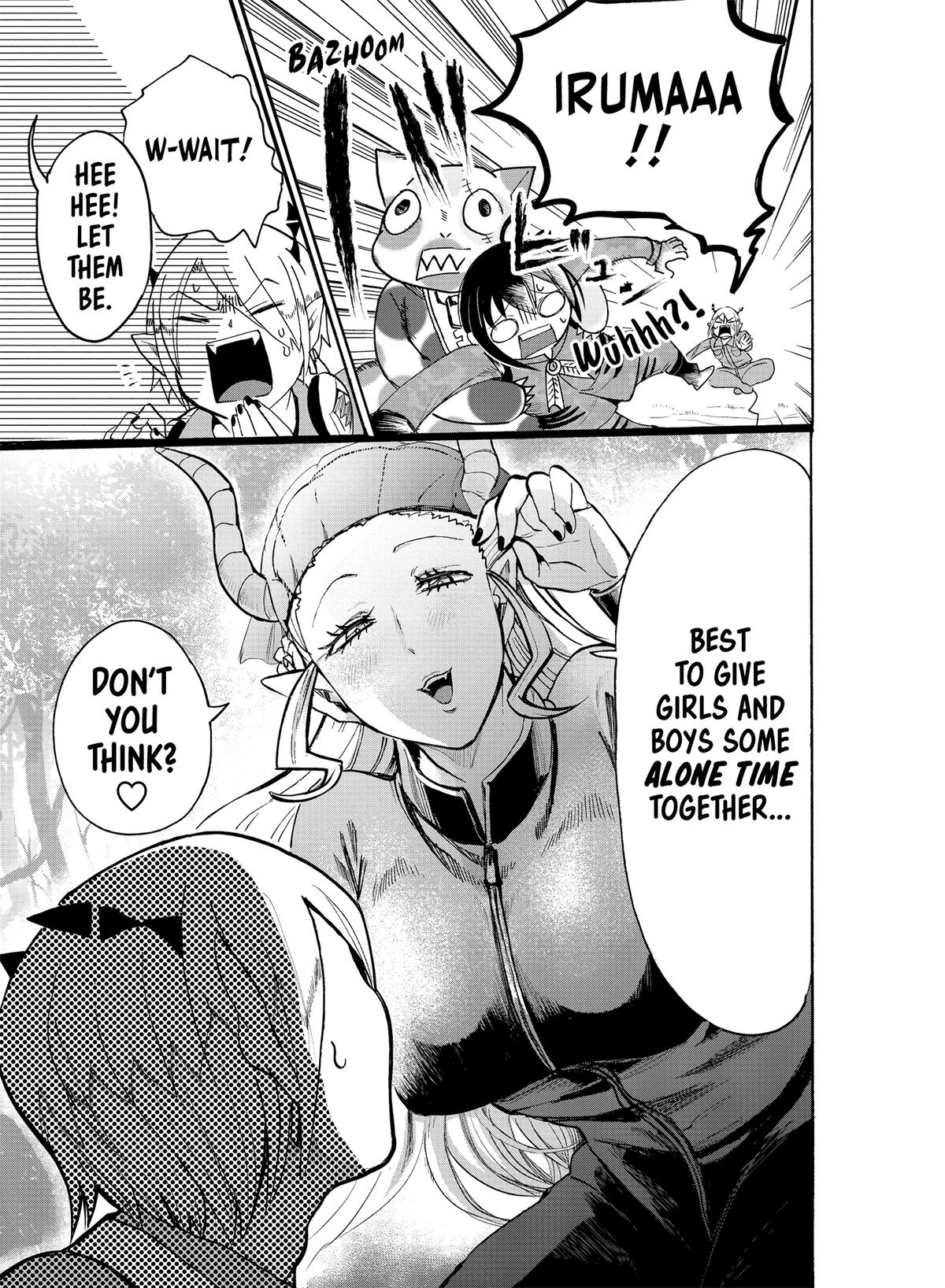 Welcome to Demon School! Iruma-kun Chapter 108 — page 3