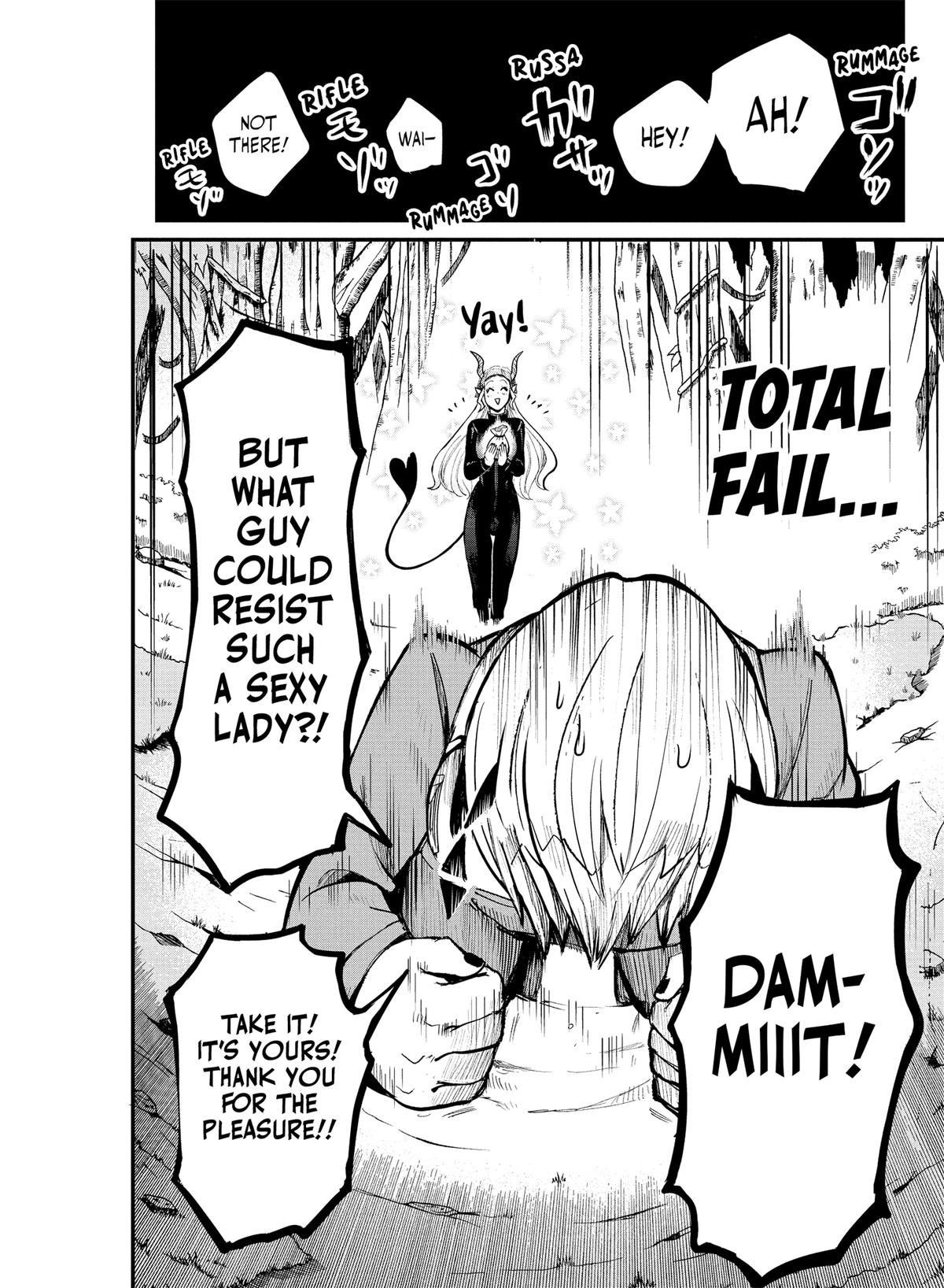 Welcome to Demon School! Iruma-kun Chapter 108 — page 6