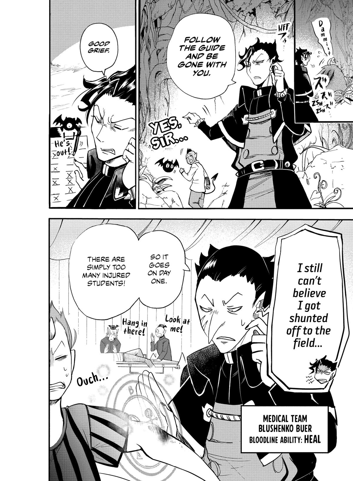 Welcome to Demon School! Iruma-kun Chapter 110 — page 5
