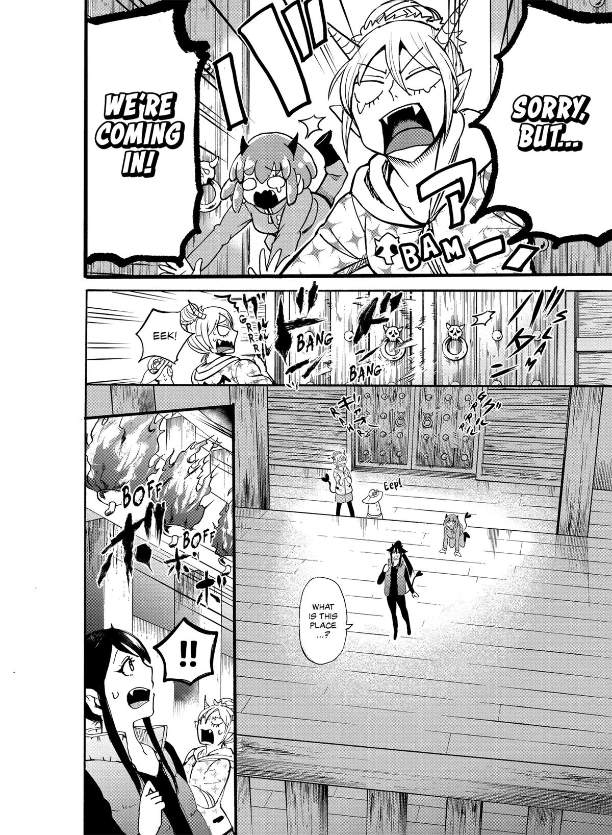 Welcome to Demon School! Iruma-kun Chapter 110 — page 16