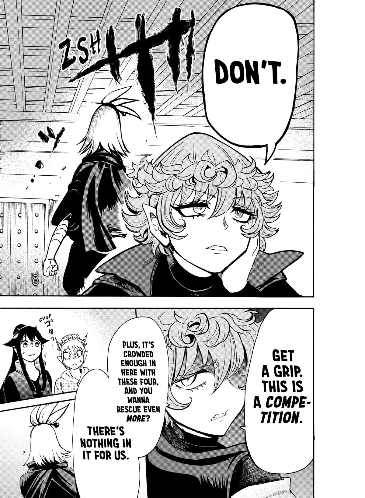 Welcome to Demon School! Iruma-kun Chapter 111 — page 13
