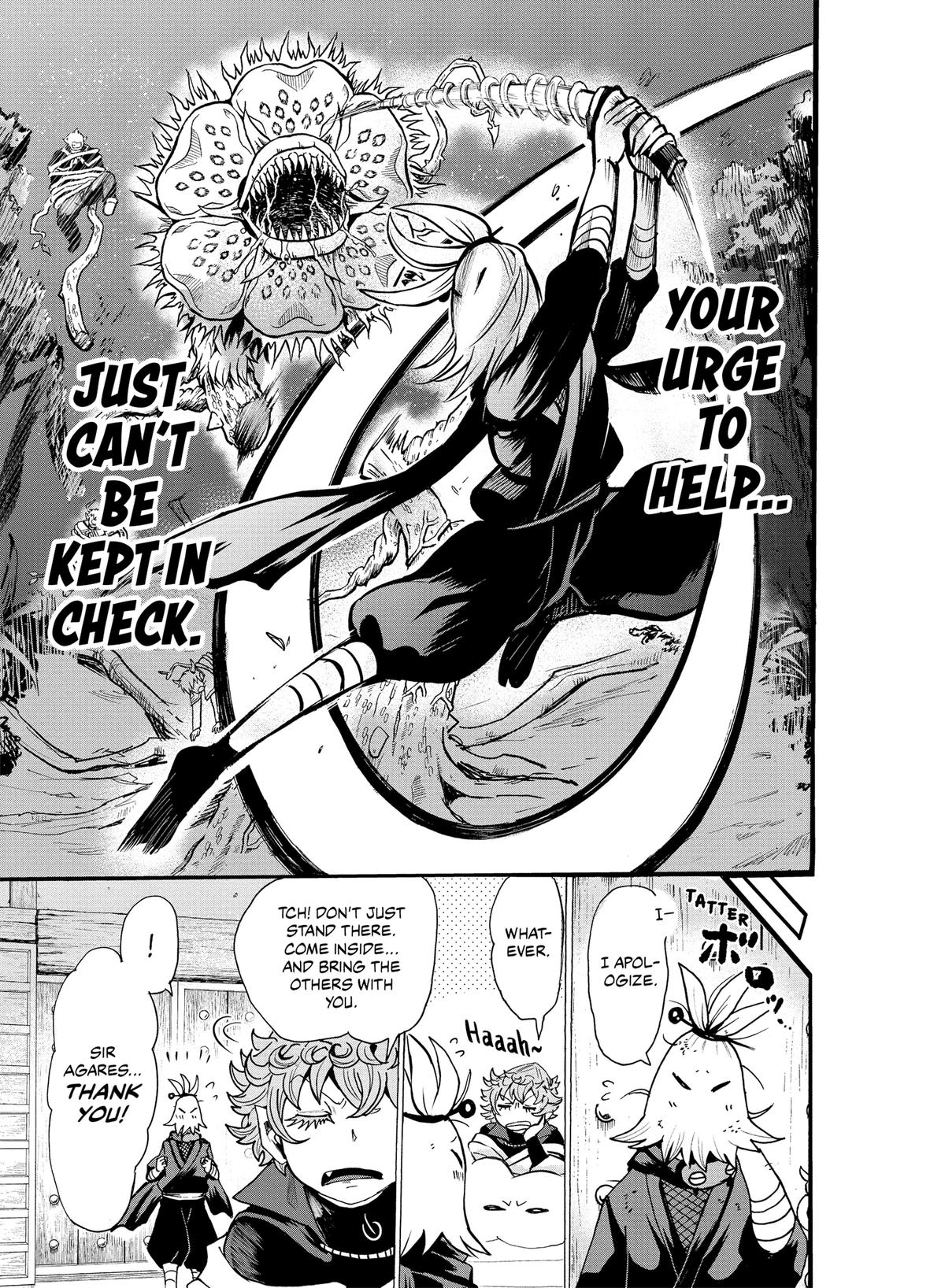 Welcome to Demon School! Iruma-kun Chapter 111 — page 17