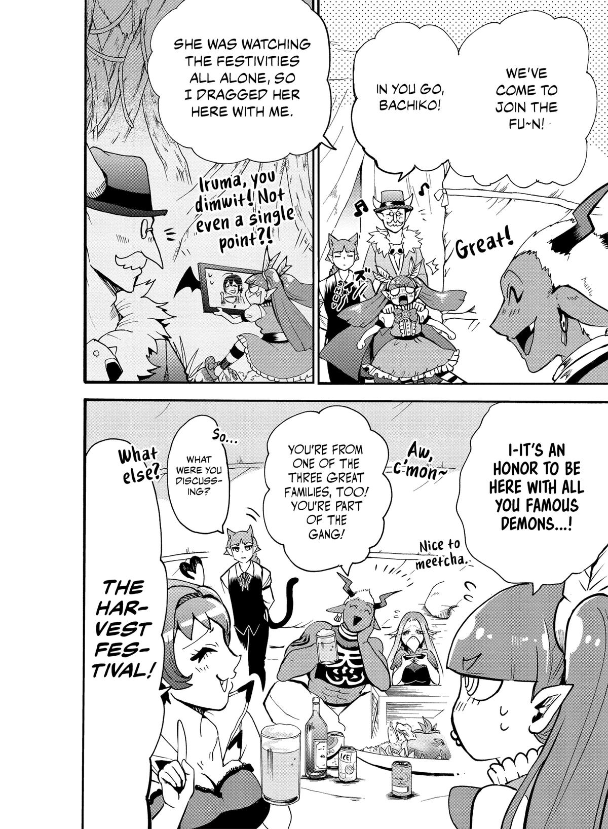 Welcome to Demon School! Iruma-kun Chapter 112 — page 4