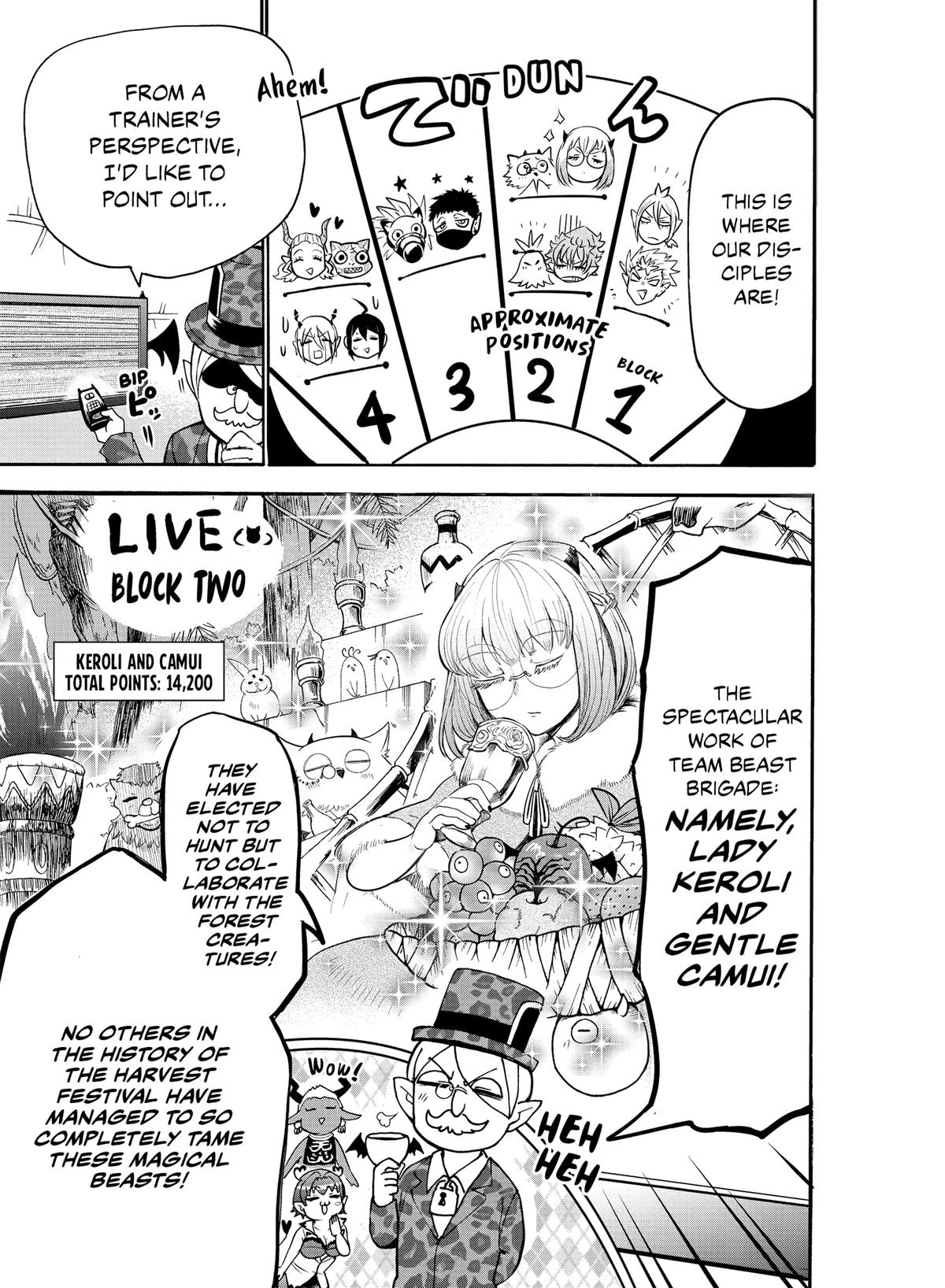 Welcome to Demon School! Iruma-kun Chapter 112 — page 5