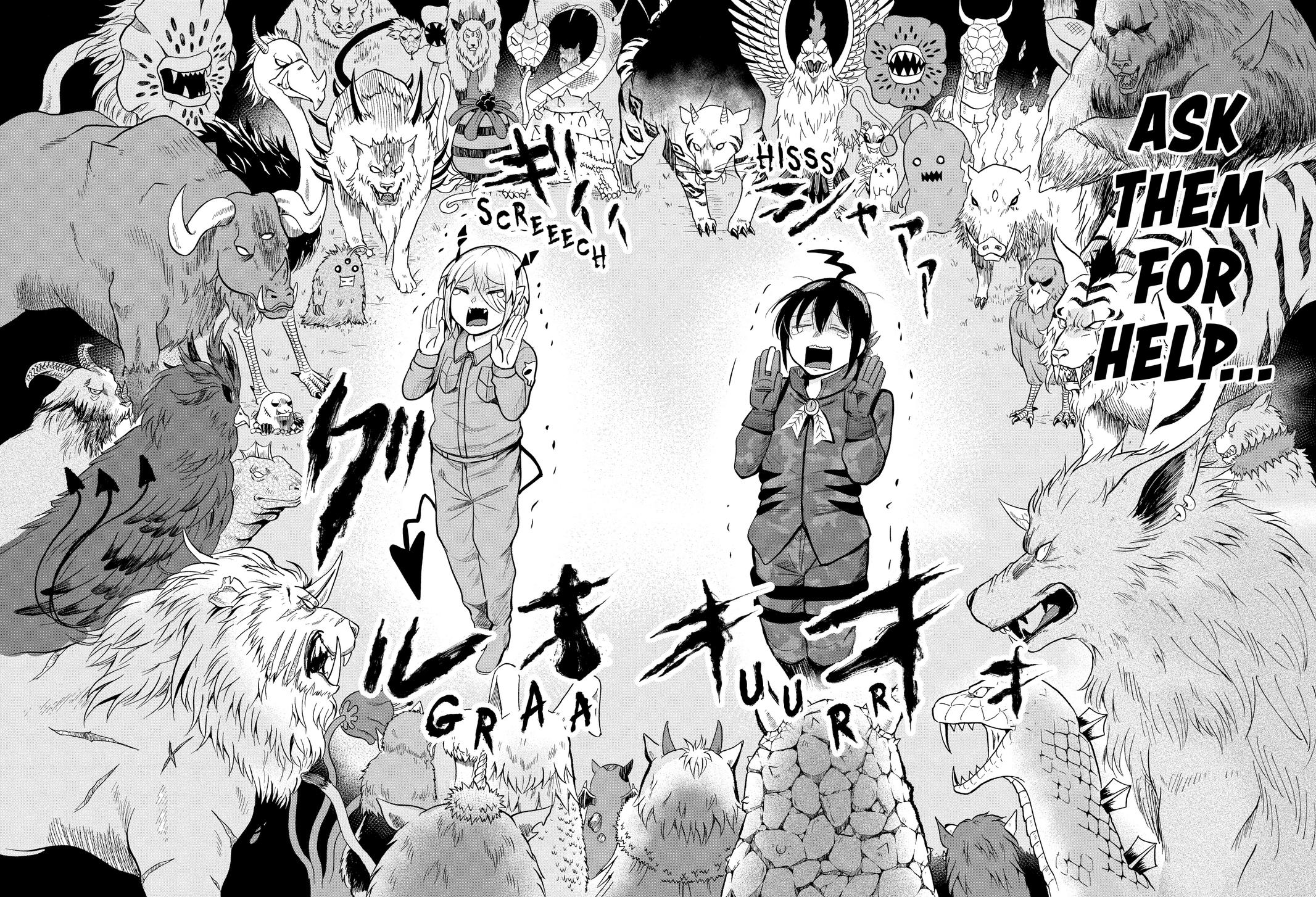 Welcome to Demon School! Iruma-kun Chapter 116 — page 24
