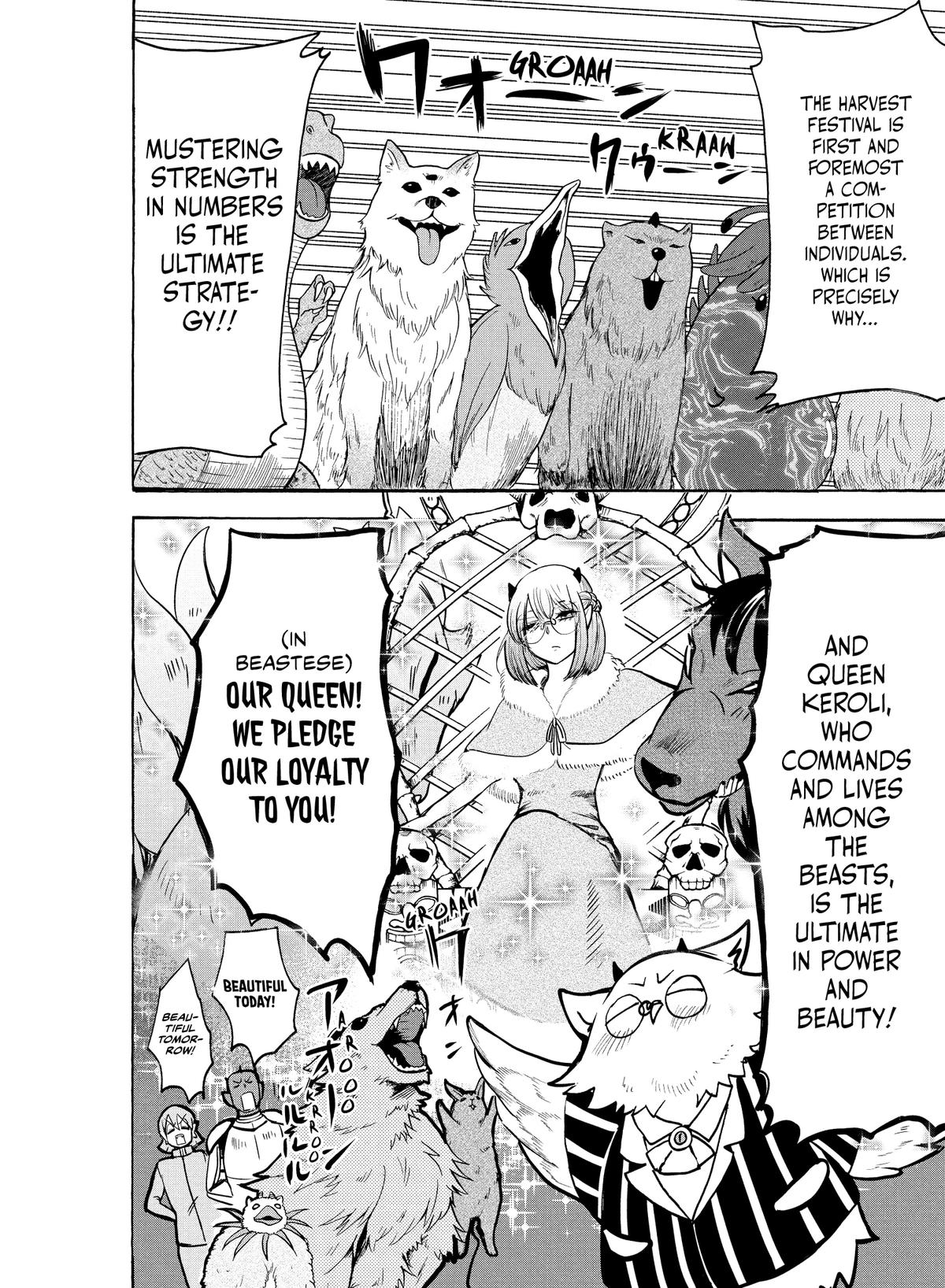 Welcome to Demon School! Iruma-kun Chapter 117 — page 5