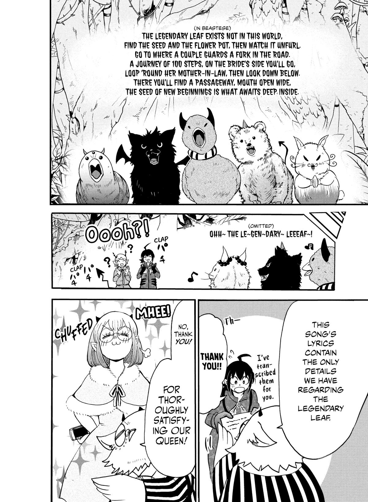 Welcome to Demon School! Iruma-kun Chapter 117 — page 15