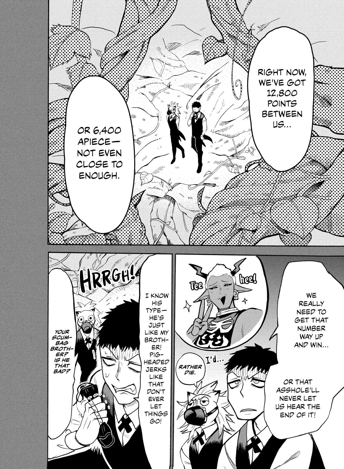 Welcome to Demon School! Iruma-kun Chapter 119 — page 2