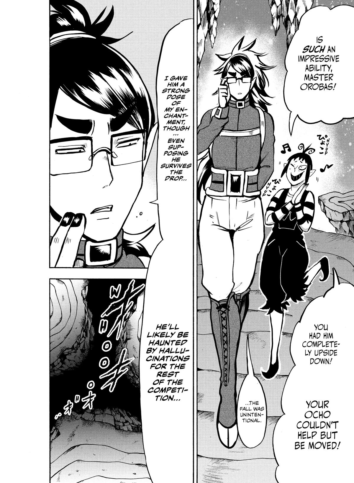 Welcome to Demon School! Iruma-kun Chapter 122 — page 15