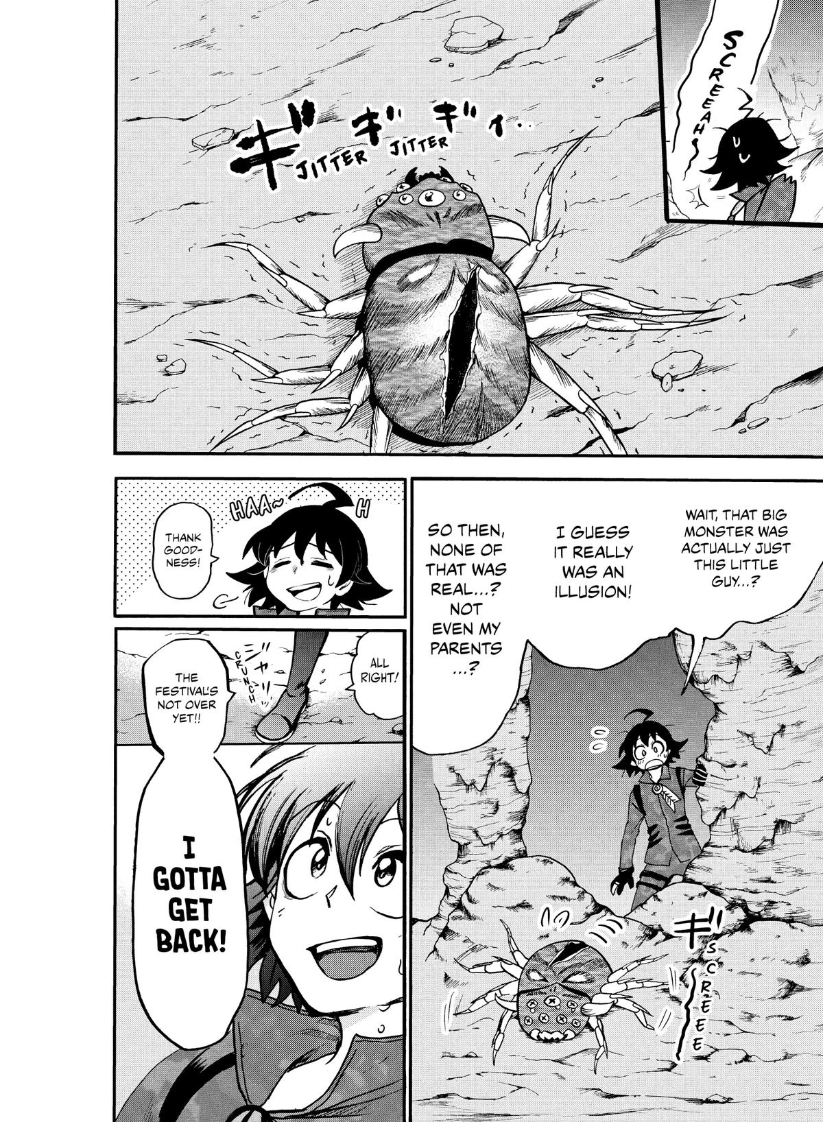 Welcome to Demon School! Iruma-kun Chapter 124 — page 19