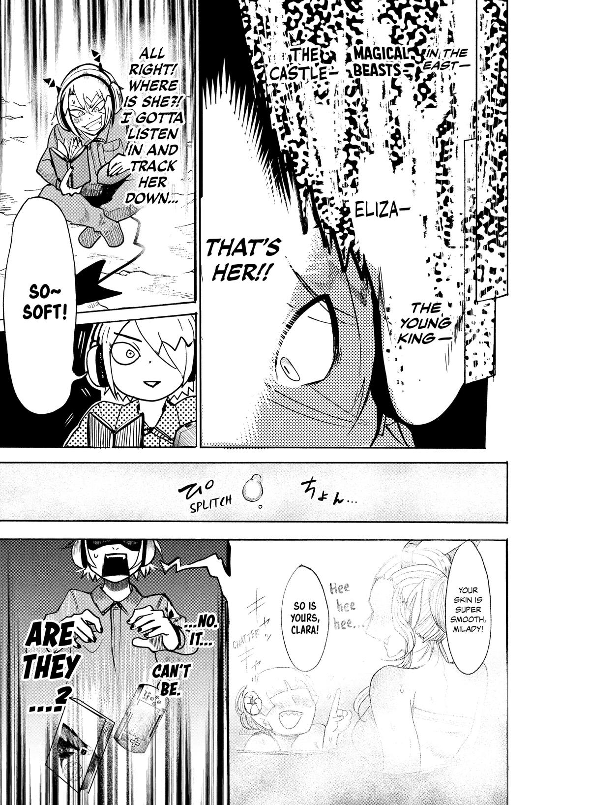 Welcome to Demon School! Iruma-kun Chapter 128 — page 17
