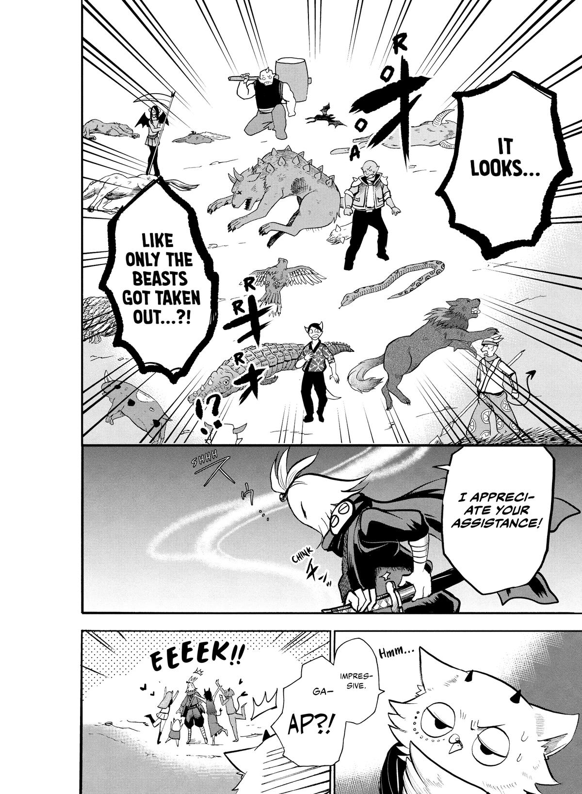Welcome to Demon School! Iruma-kun Chapter 130 — page 13