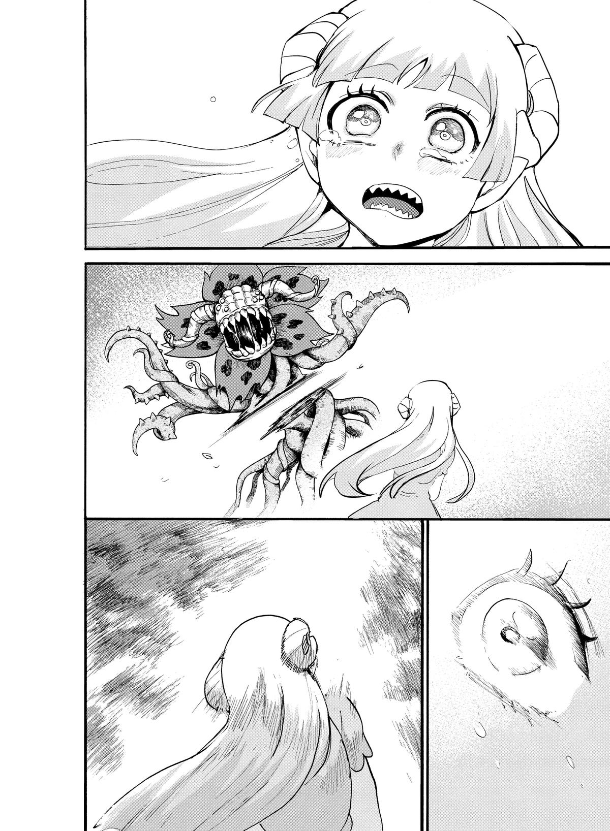 Welcome to Demon School! Iruma-kun Chapter 132 — page 17