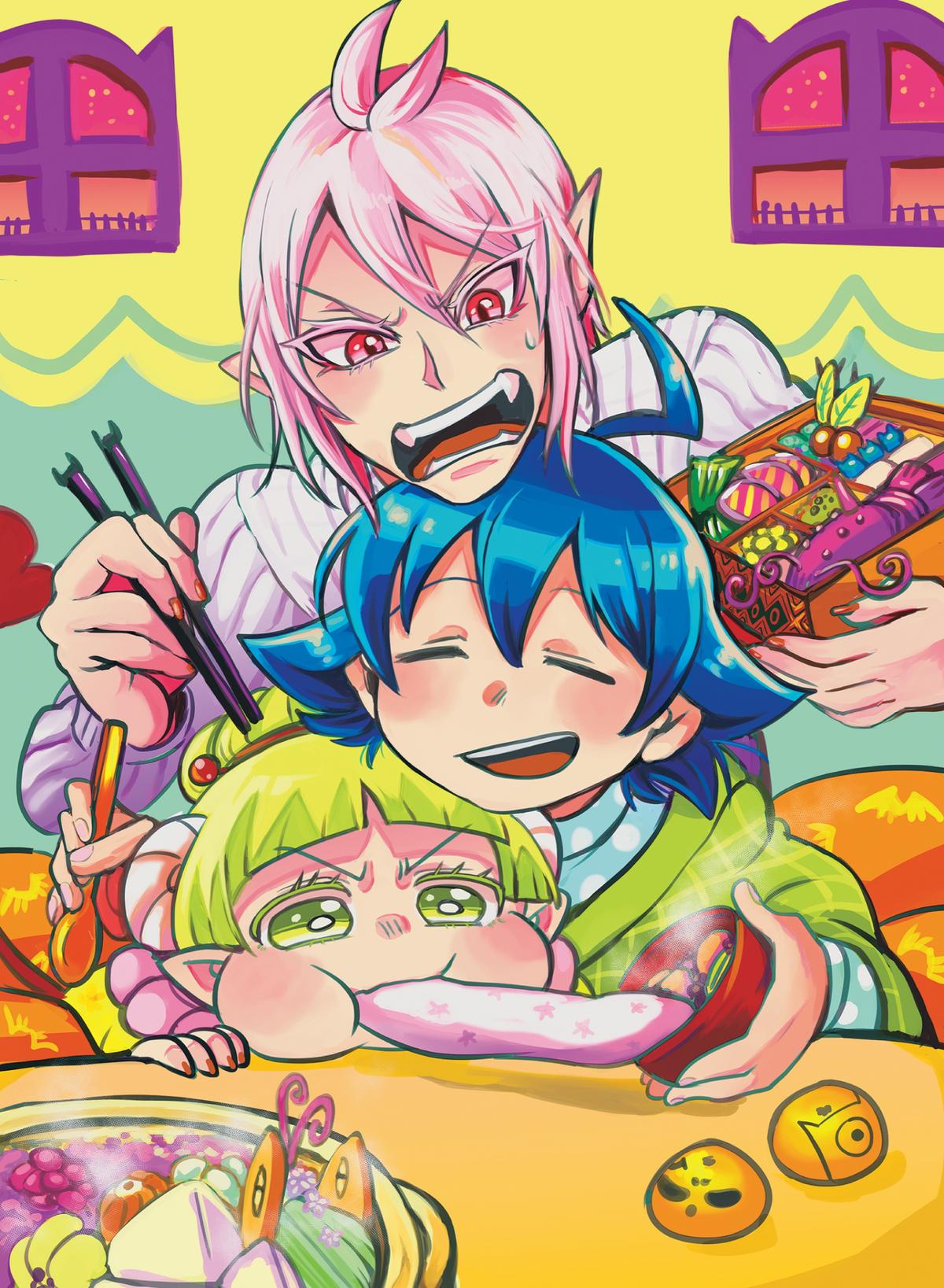 Welcome to Demon School! Iruma-kun Chapter 134 — page 3