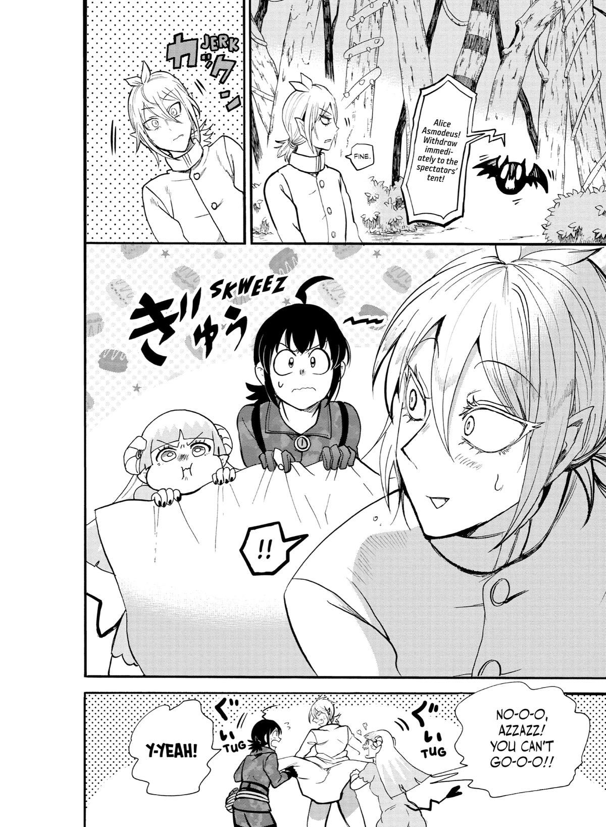 Welcome to Demon School! Iruma-kun Chapter 134 — page 12