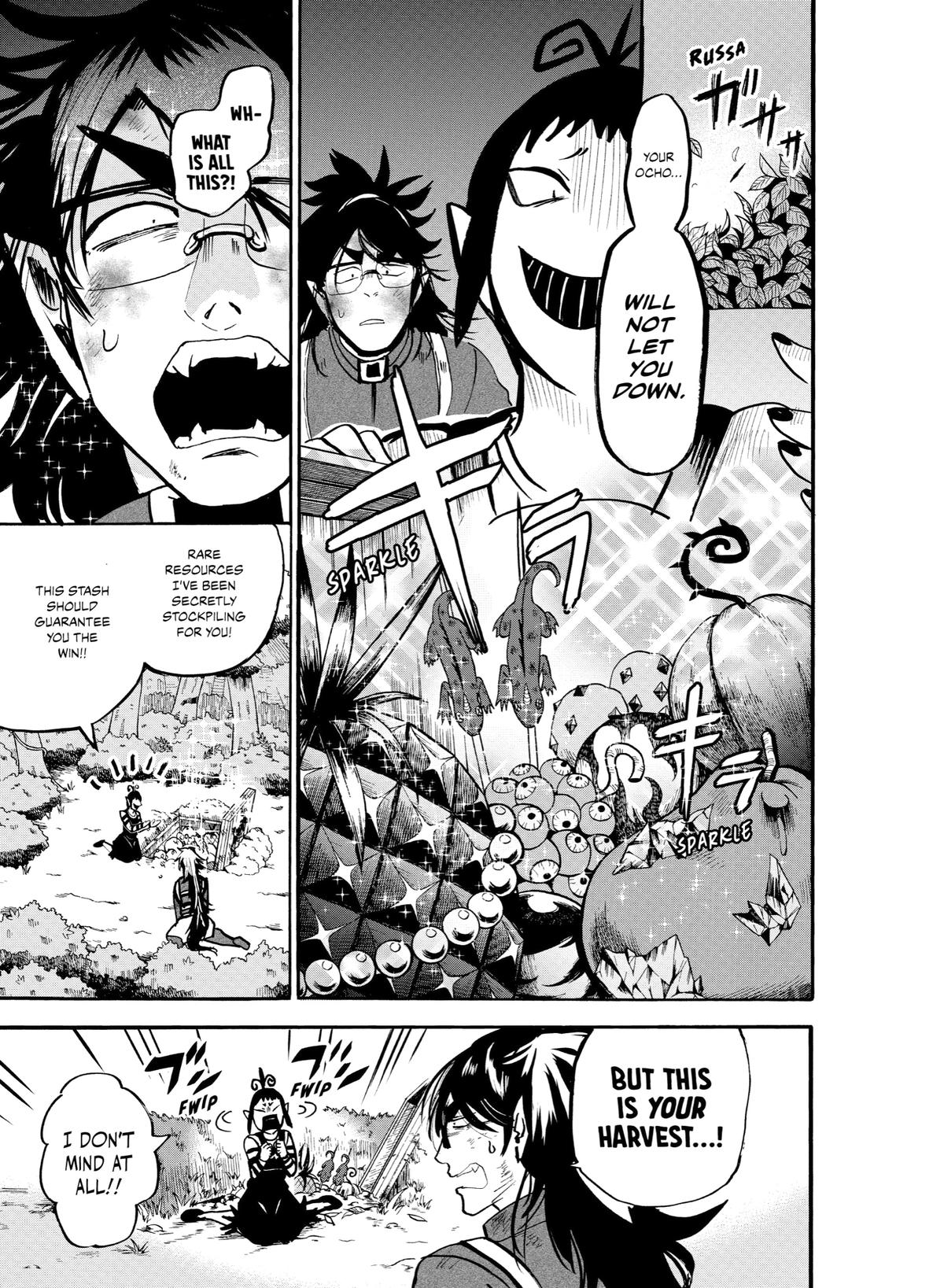 Welcome to Demon School! Iruma-kun Chapter 134 — page 19