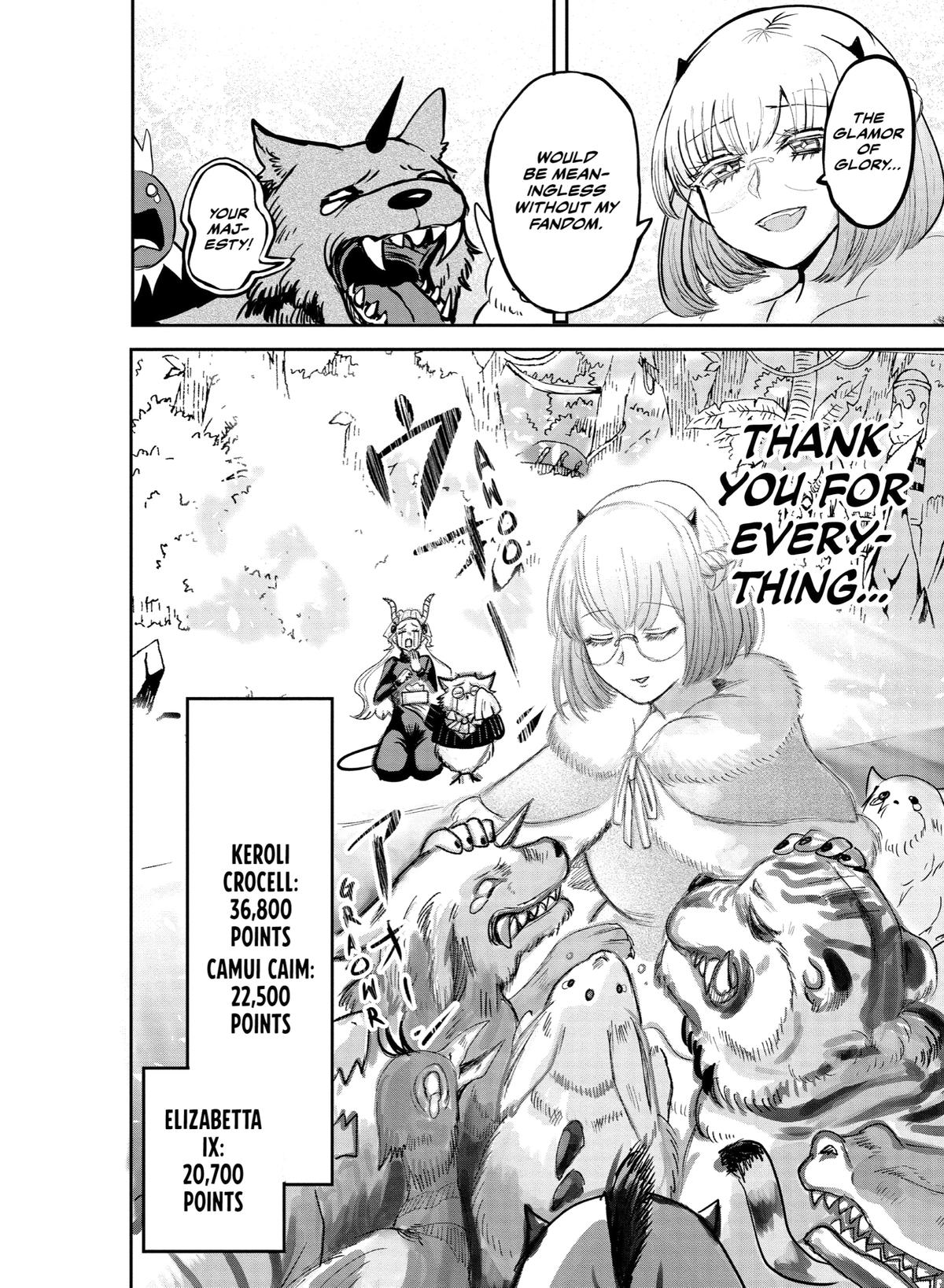 Welcome to Demon School! Iruma-kun Chapter 135 — page 14