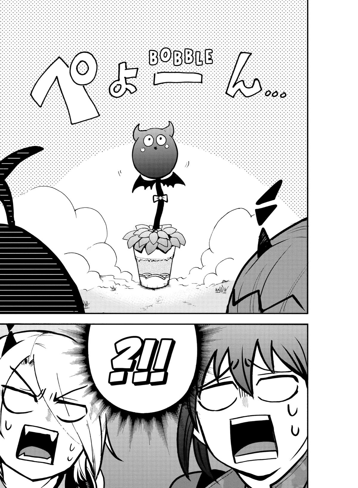 Welcome to Demon School! Iruma-kun Chapter 136 — page 18