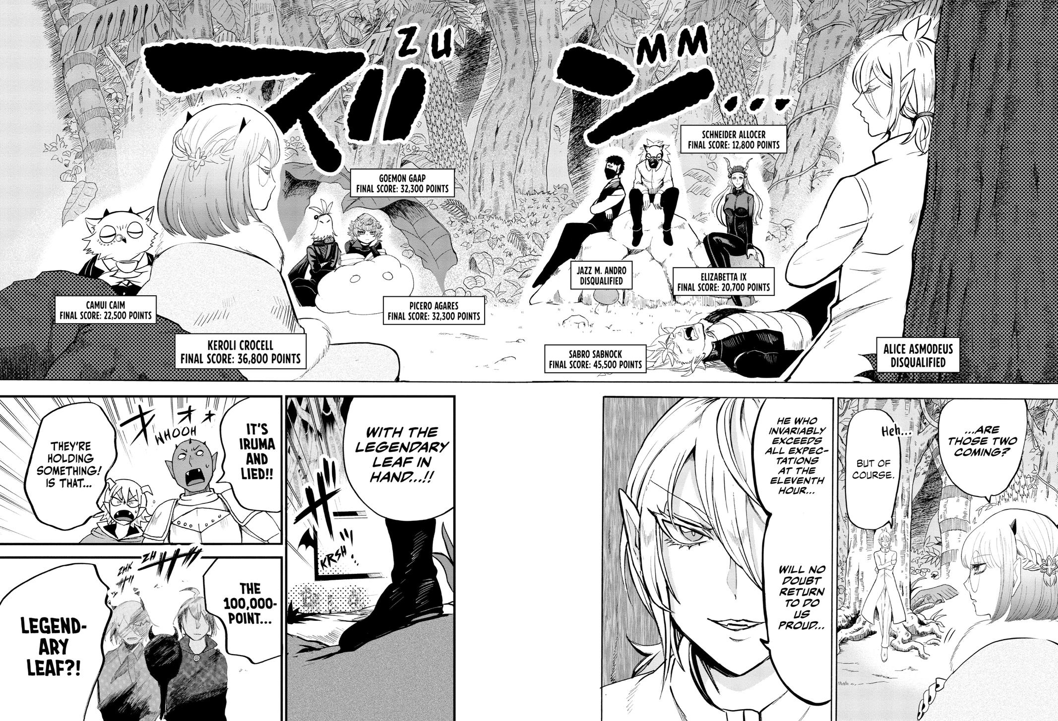 Welcome to Demon School! Iruma-kun Chapter 137 — page 2