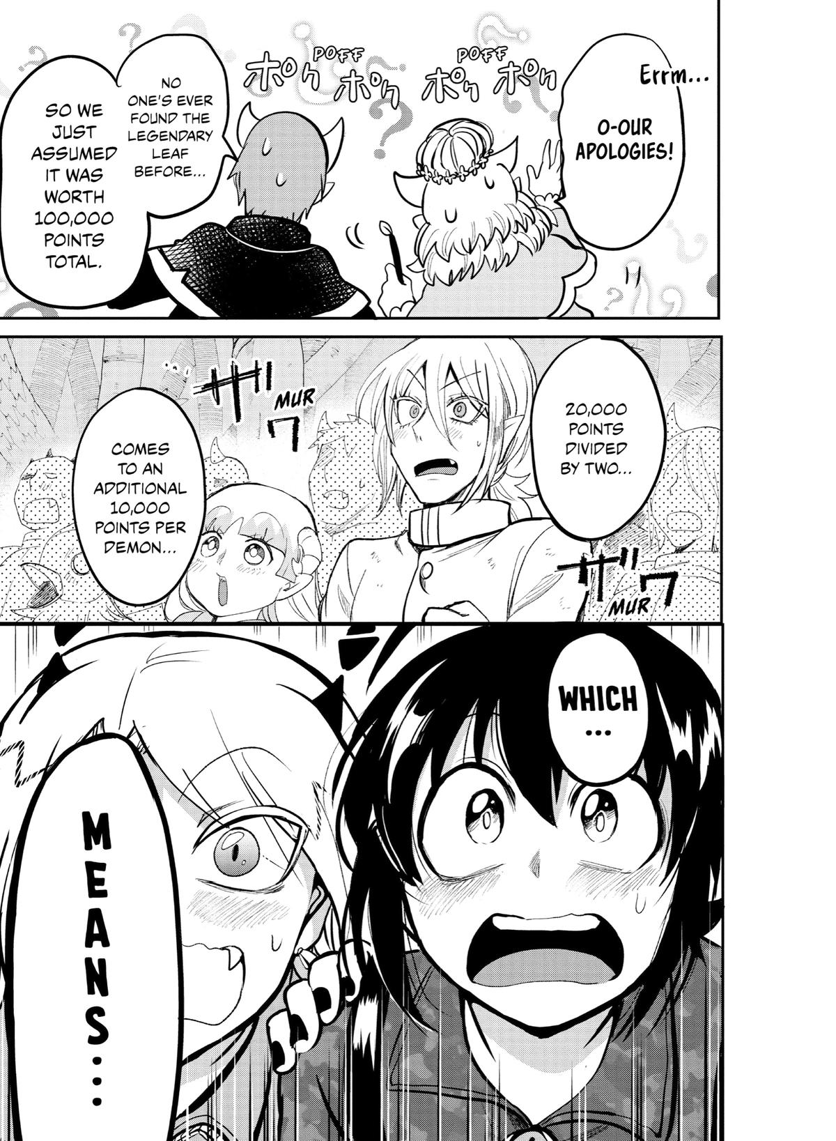 Welcome to Demon School! Iruma-kun Chapter 137 — page 15