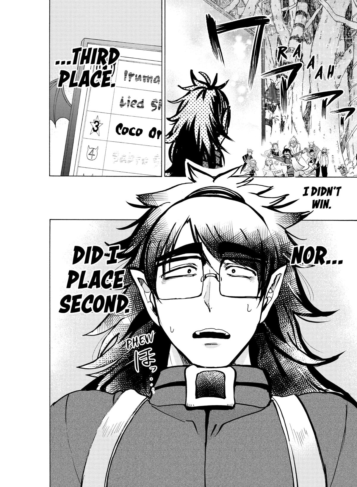 Welcome to Demon School! Iruma-kun Chapter 137 — page 17