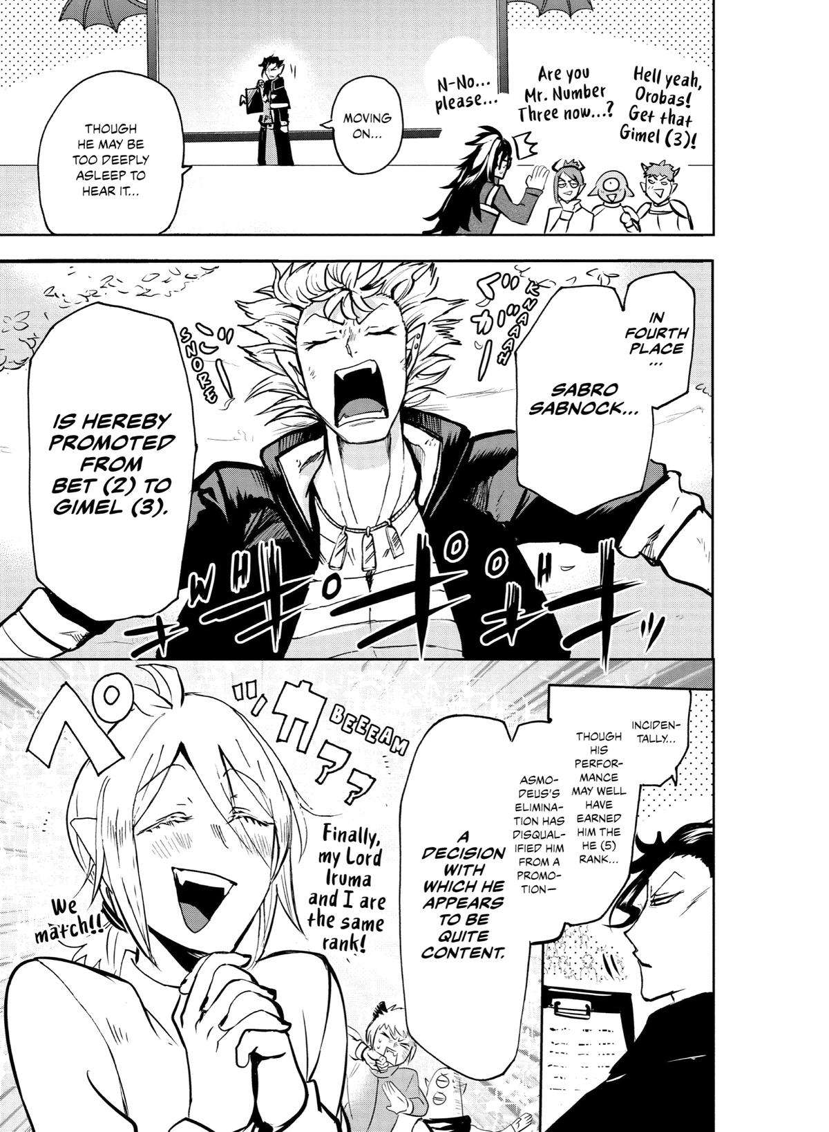 Welcome to Demon School! Iruma-kun Chapter 139 — page 6