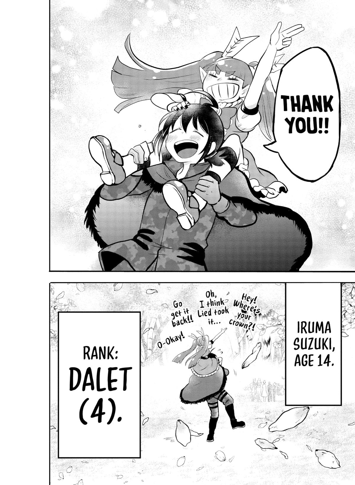 Welcome to Demon School! Iruma-kun Chapter 139 — page 18