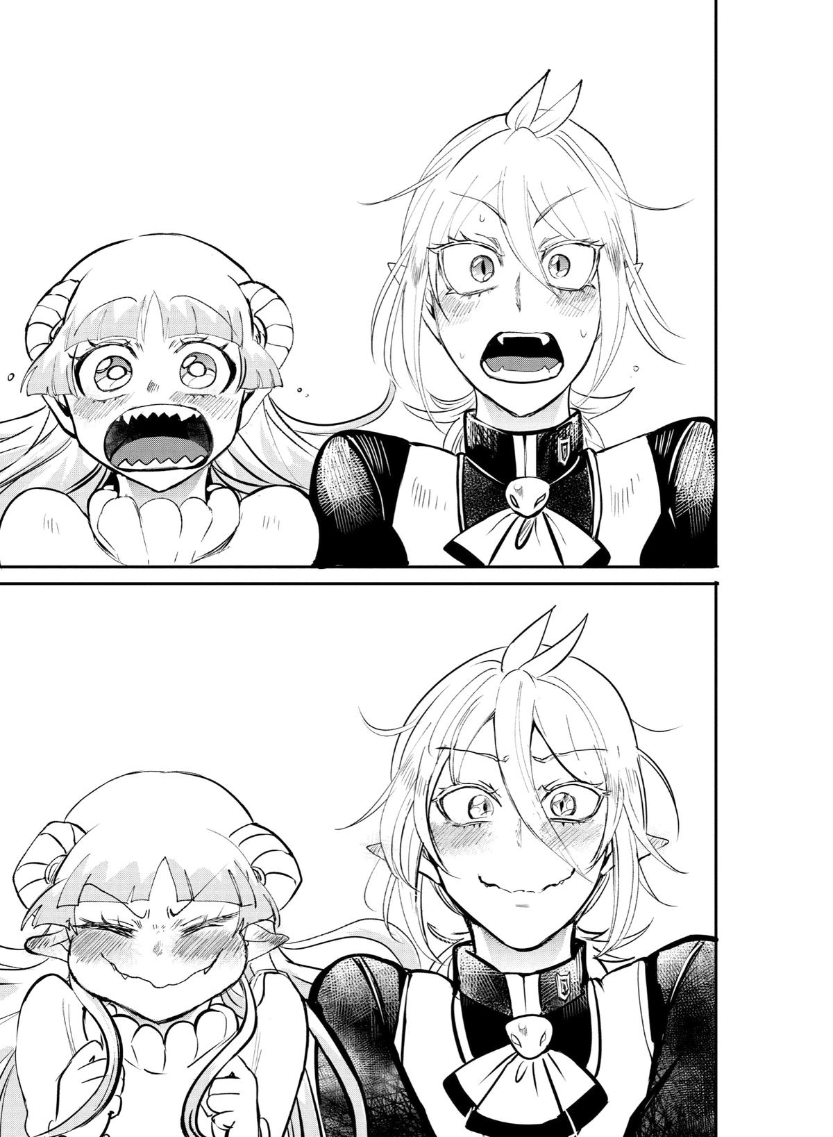 Welcome to Demon School! Iruma-kun Chapter 141 — page 18