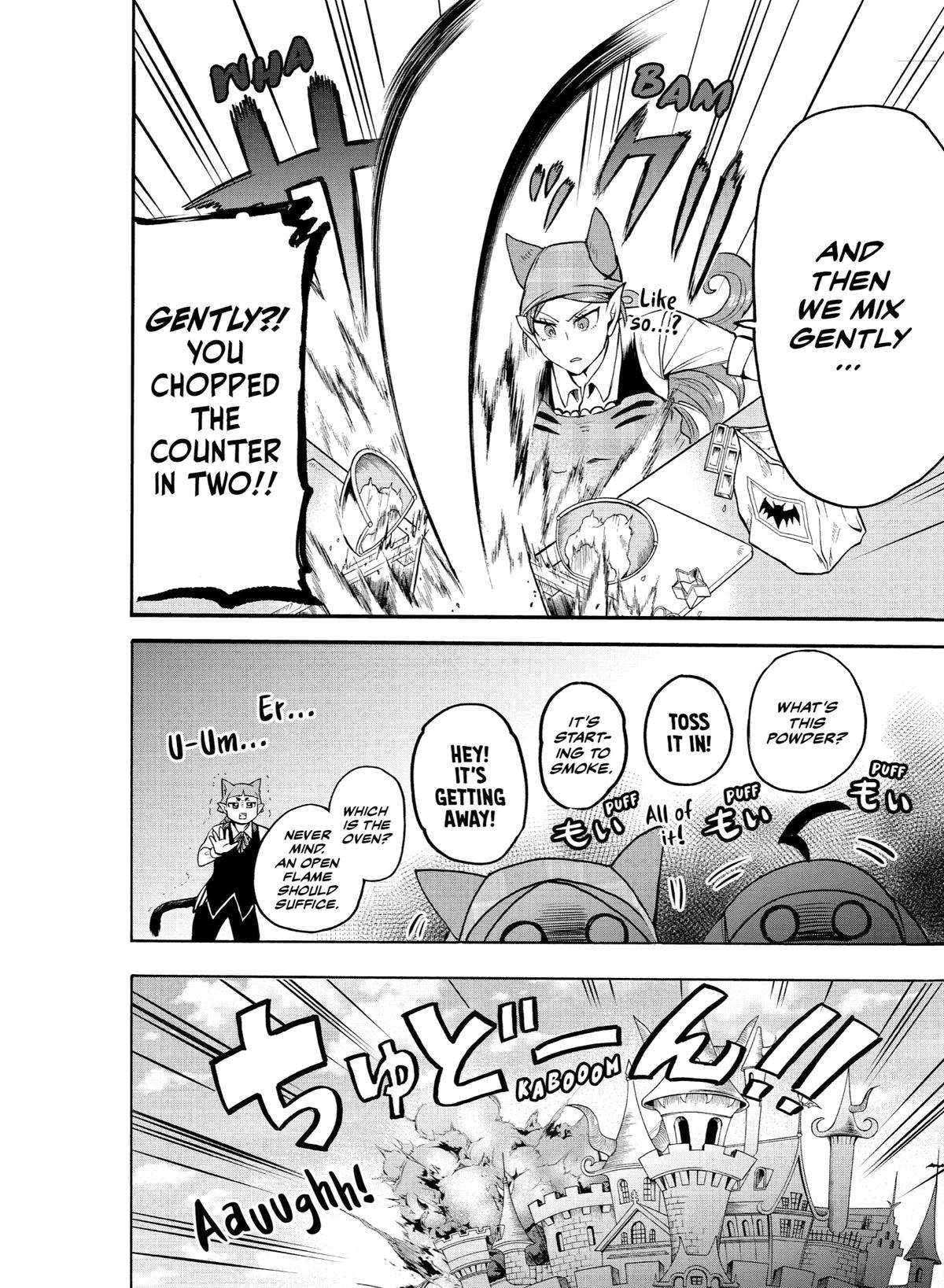 Welcome to Demon School! Iruma-kun Chapter 143 — page 18