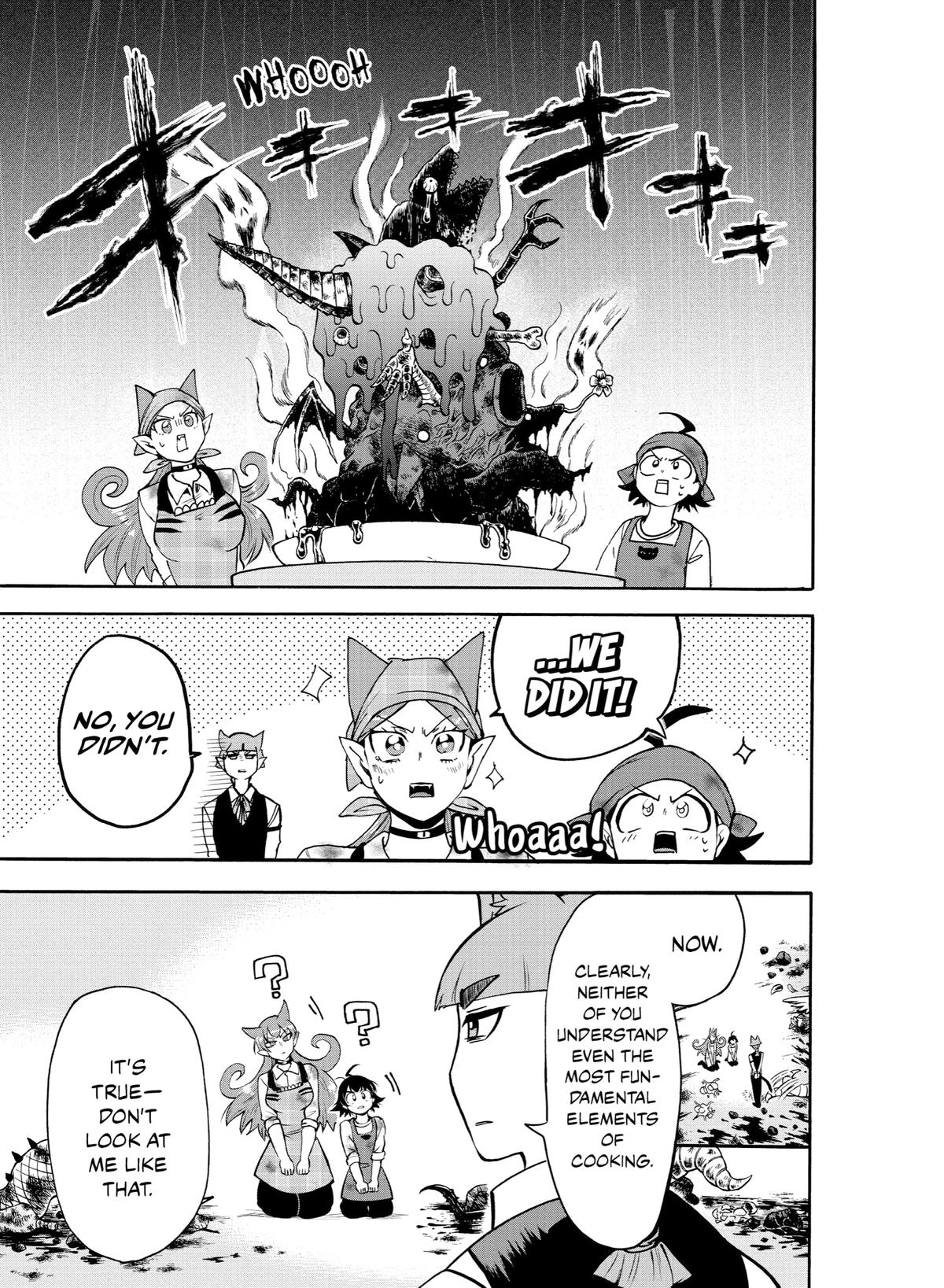 Welcome to Demon School! Iruma-kun Chapter 143 — page 19