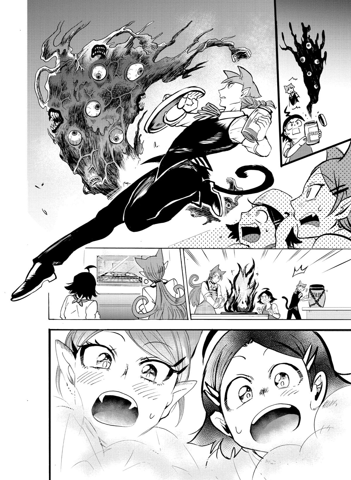 Welcome to Demon School! Iruma-kun Chapter 143 — page 22