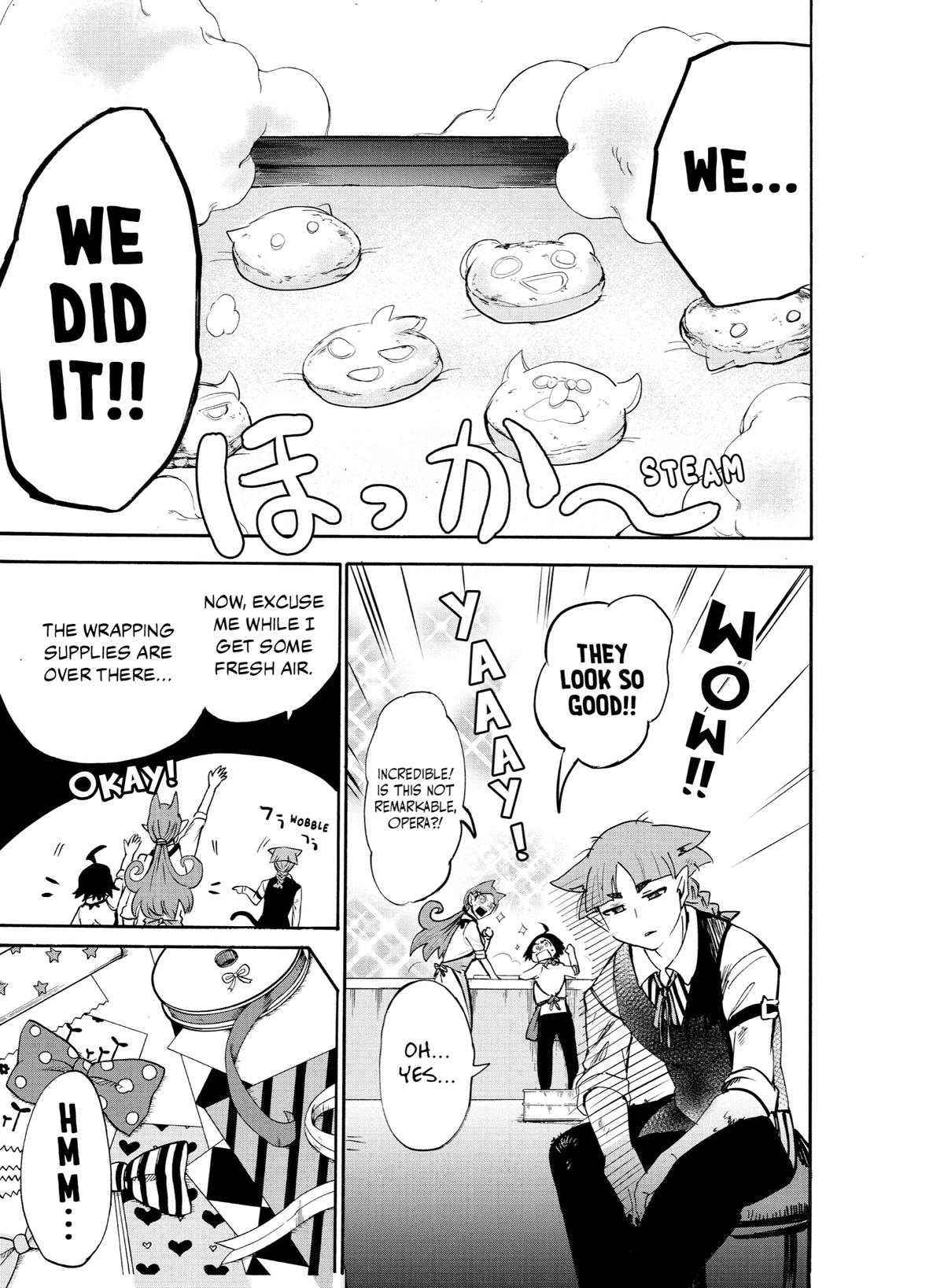 Welcome to Demon School! Iruma-kun Chapter 143 — page 23