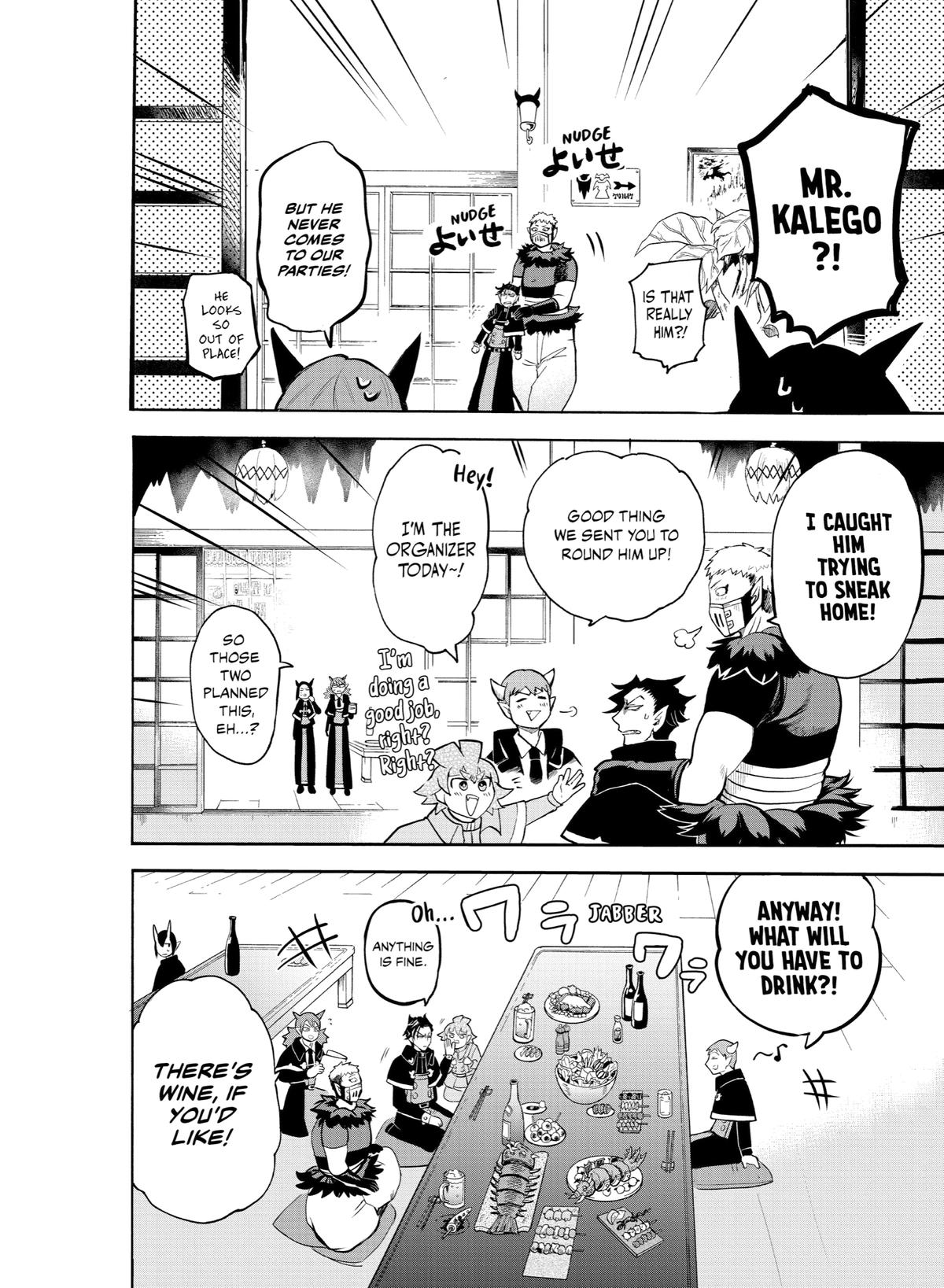Welcome to Demon School! Iruma-kun Chapter 145 — page 4