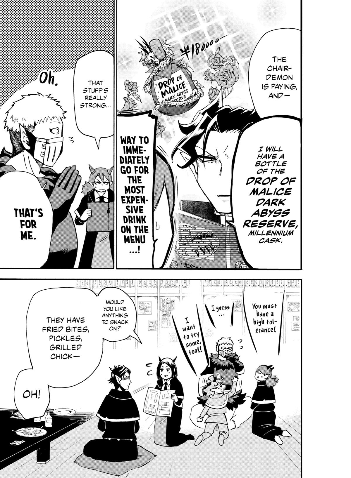 Welcome to Demon School! Iruma-kun Chapter 145 — page 5