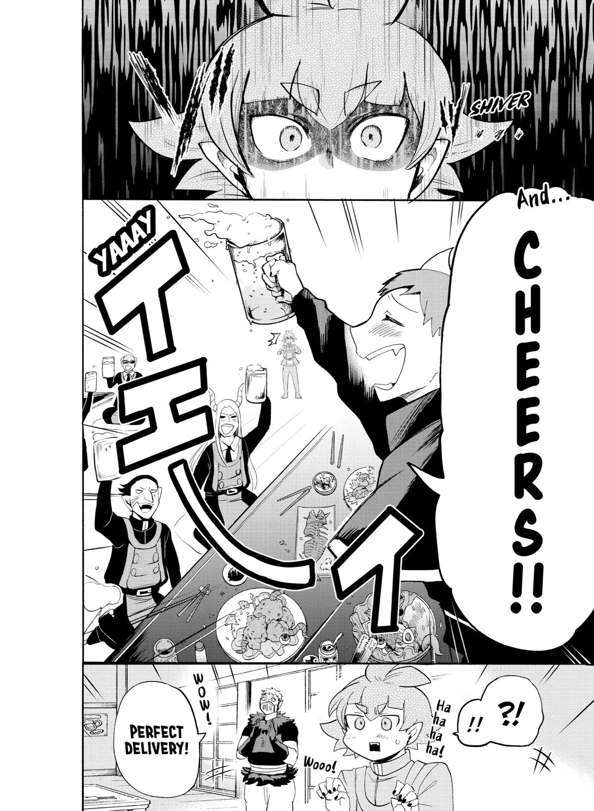 Welcome to Demon School! Iruma-kun Chapter 145 — page 17