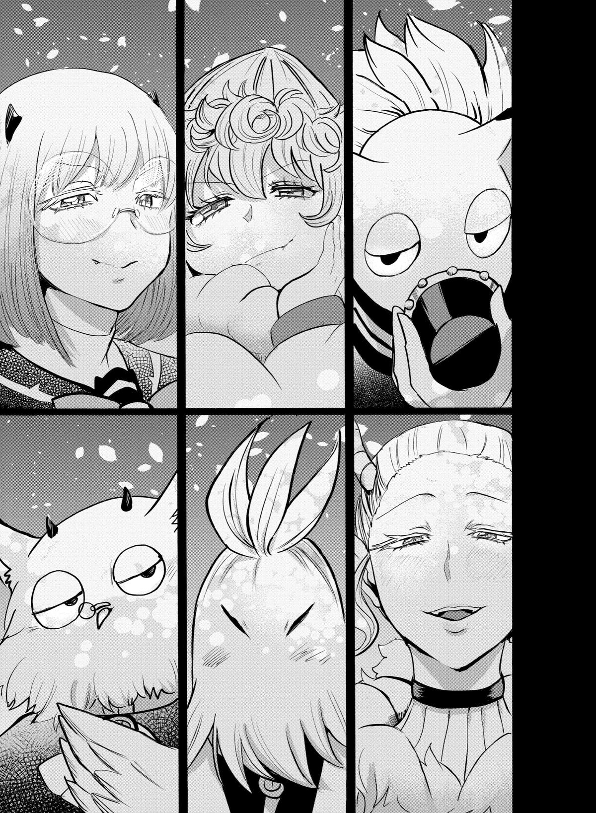 Welcome to Demon School! Iruma-kun Chapter 151 — page 17