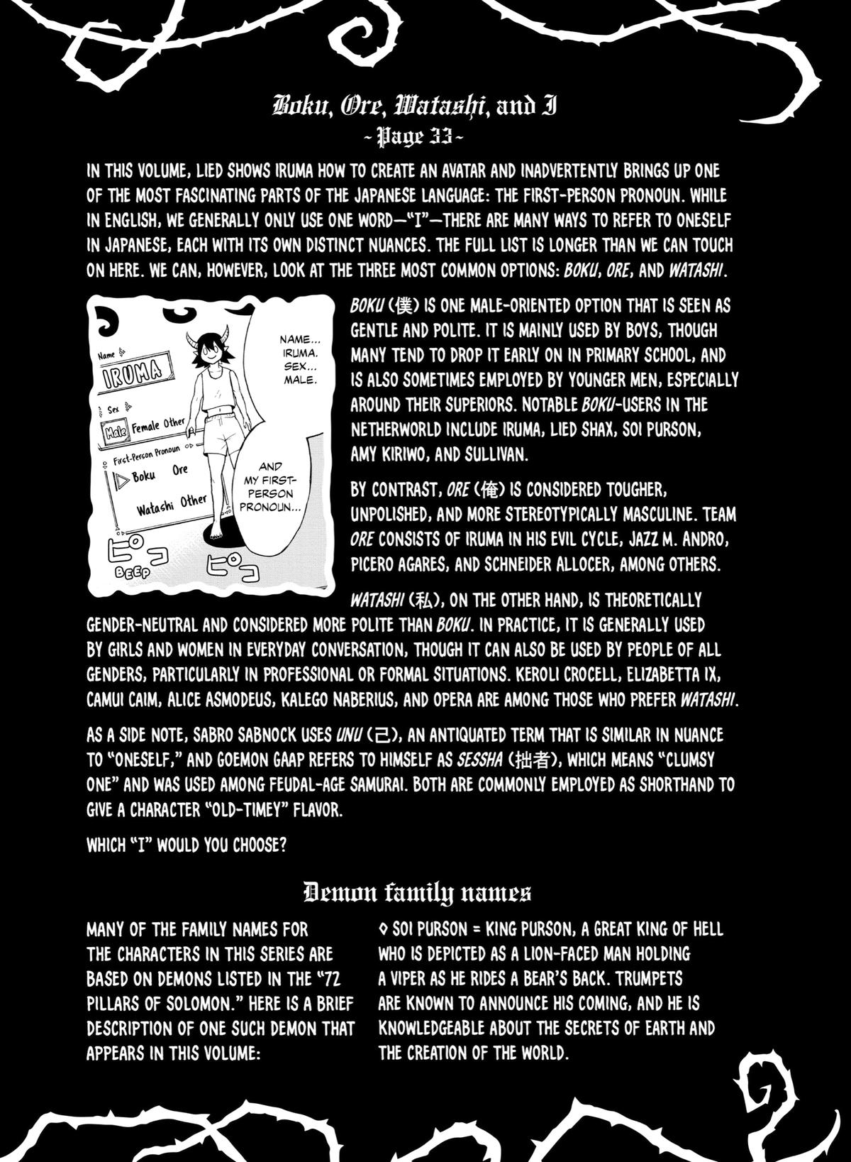 Welcome to Demon School! Iruma-kun Chapter 151 — page 25