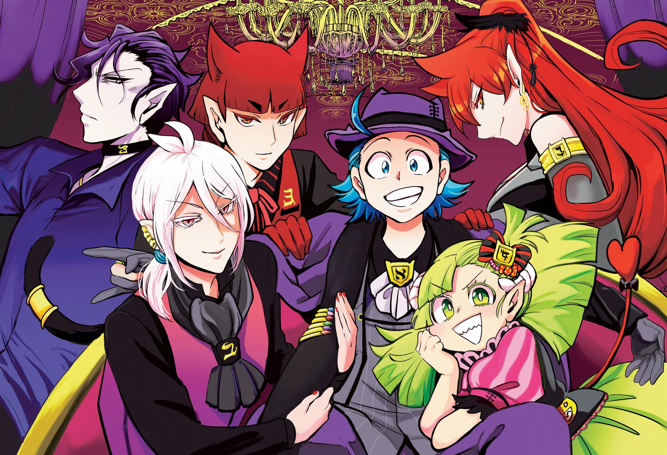 Welcome to Demon School! Iruma-kun Chapter 152 — page 3