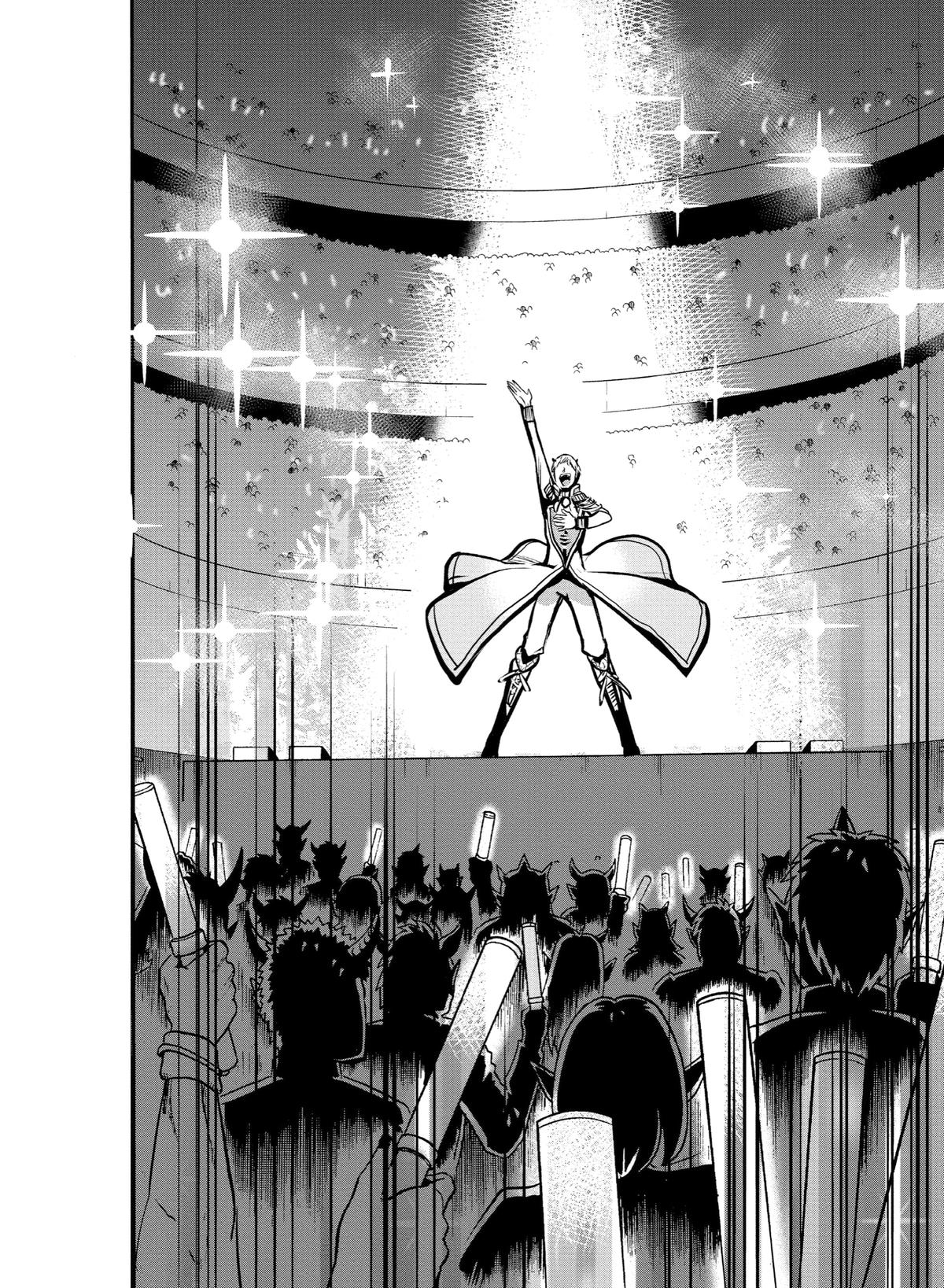 Welcome to Demon School! Iruma-kun Chapter 154 — page 13