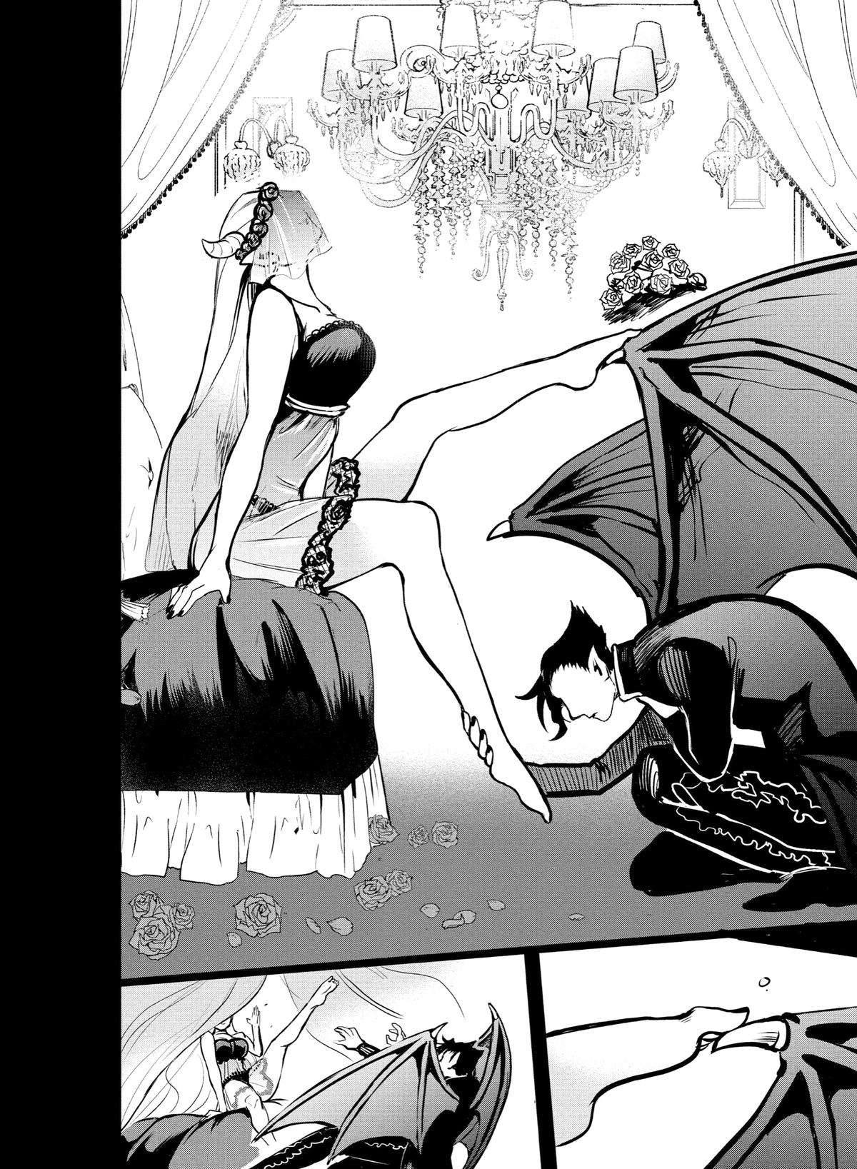 Welcome to Demon School! Iruma-kun Chapter 156 — page 12