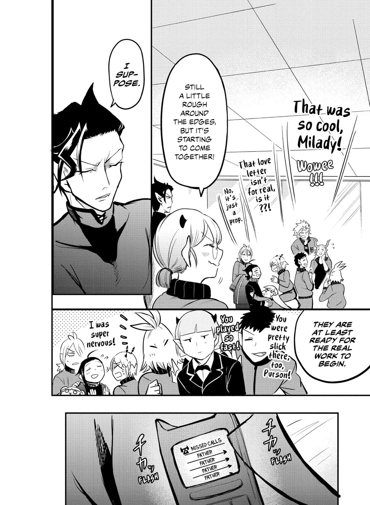 Welcome to Demon School! Iruma-kun Chapter 158 — page 17