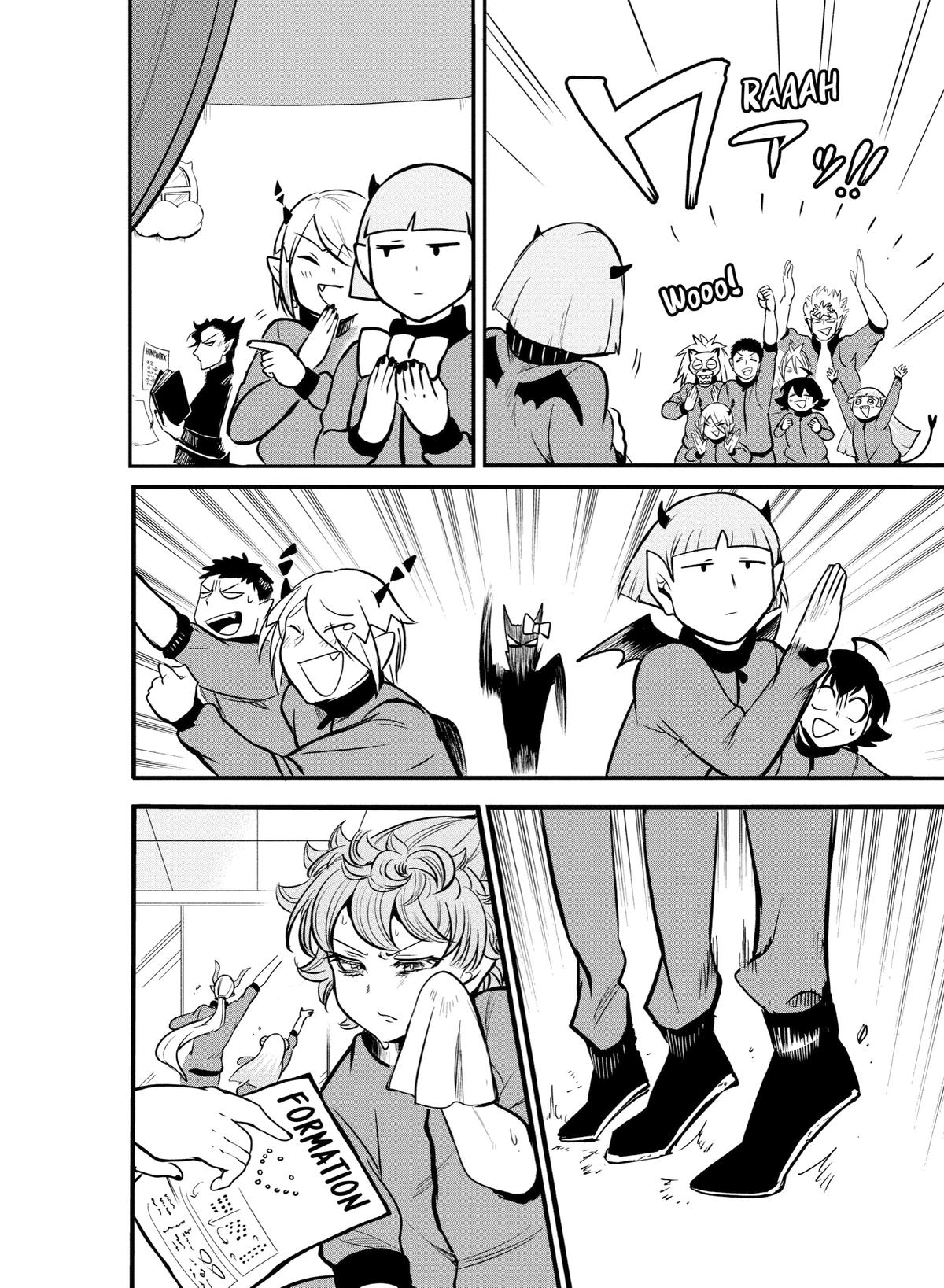 Welcome to Demon School! Iruma-kun Chapter 159 — page 11