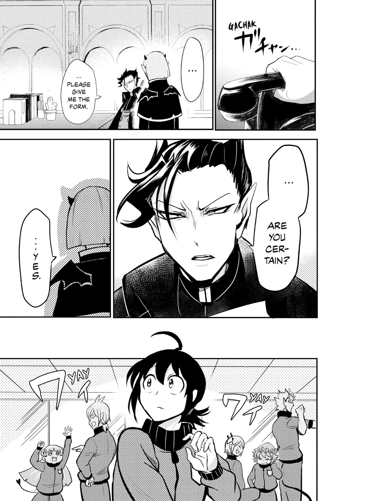 Welcome to Demon School! Iruma-kun Chapter 159 — page 18