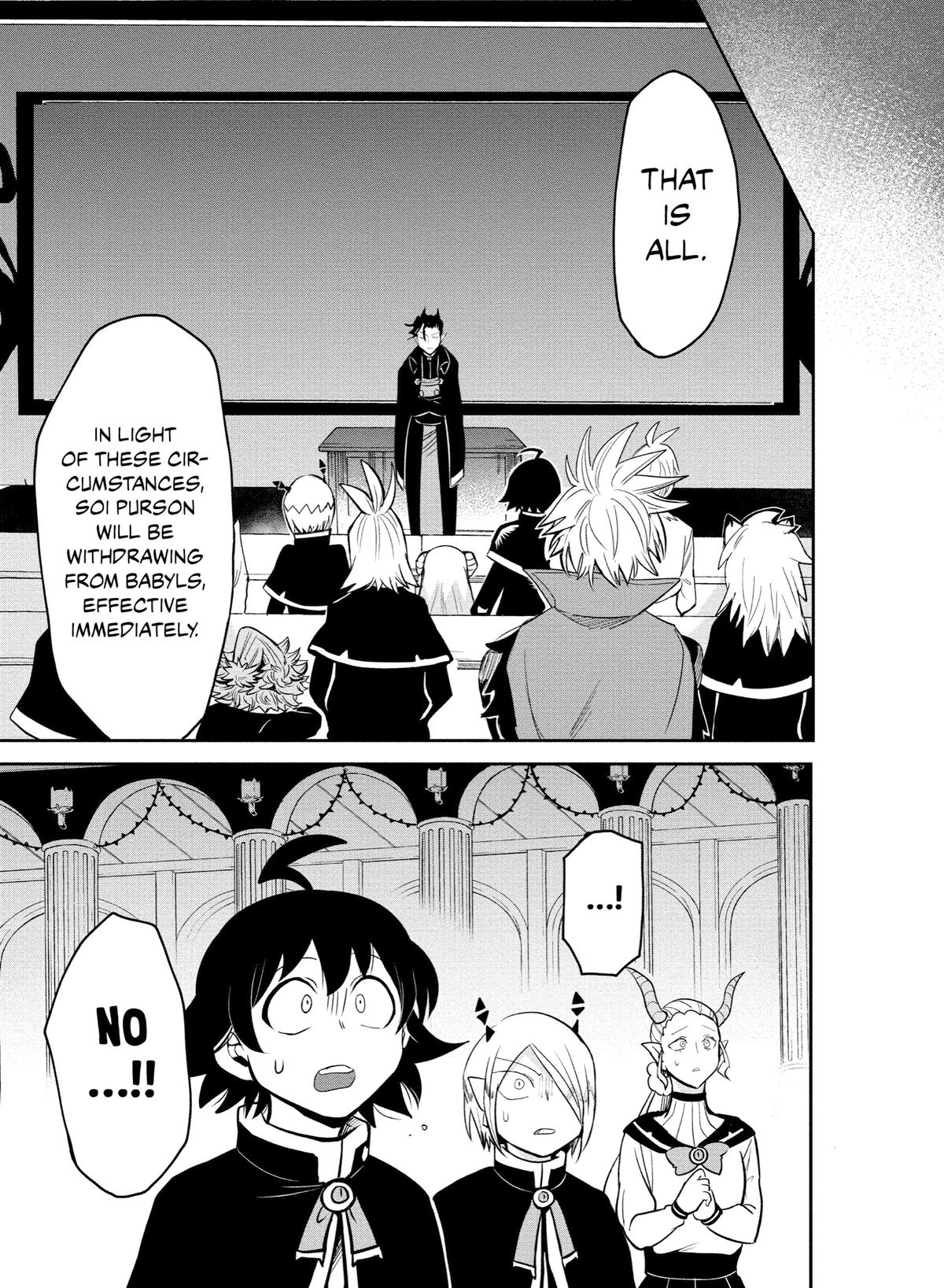 Welcome to Demon School! Iruma-kun Chapter 160 — page 5