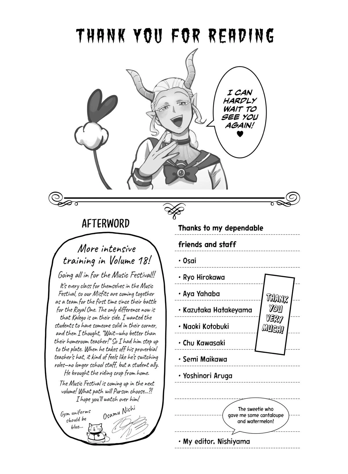 Welcome to Demon School! Iruma-kun Chapter 160 — page 20